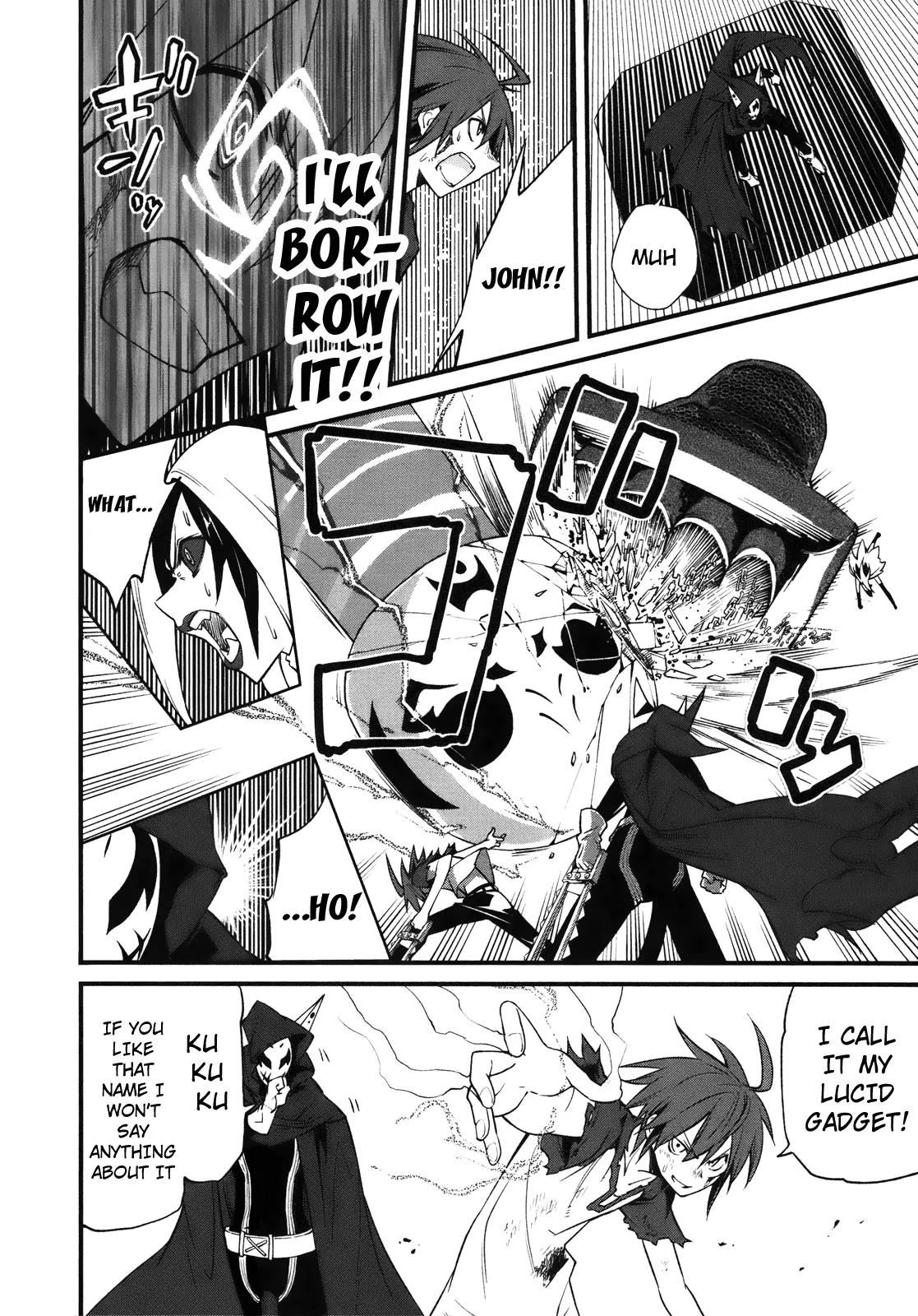 Yumekui Merry Chapter 25 page 24 - Chapter 25 : REM 25 Step Three Pursuit