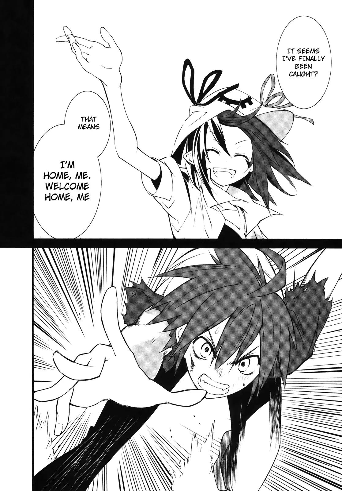 Yumekui Merry Chapter 25 page 27 - Chapter 25 : REM 25 Step Three Pursuit