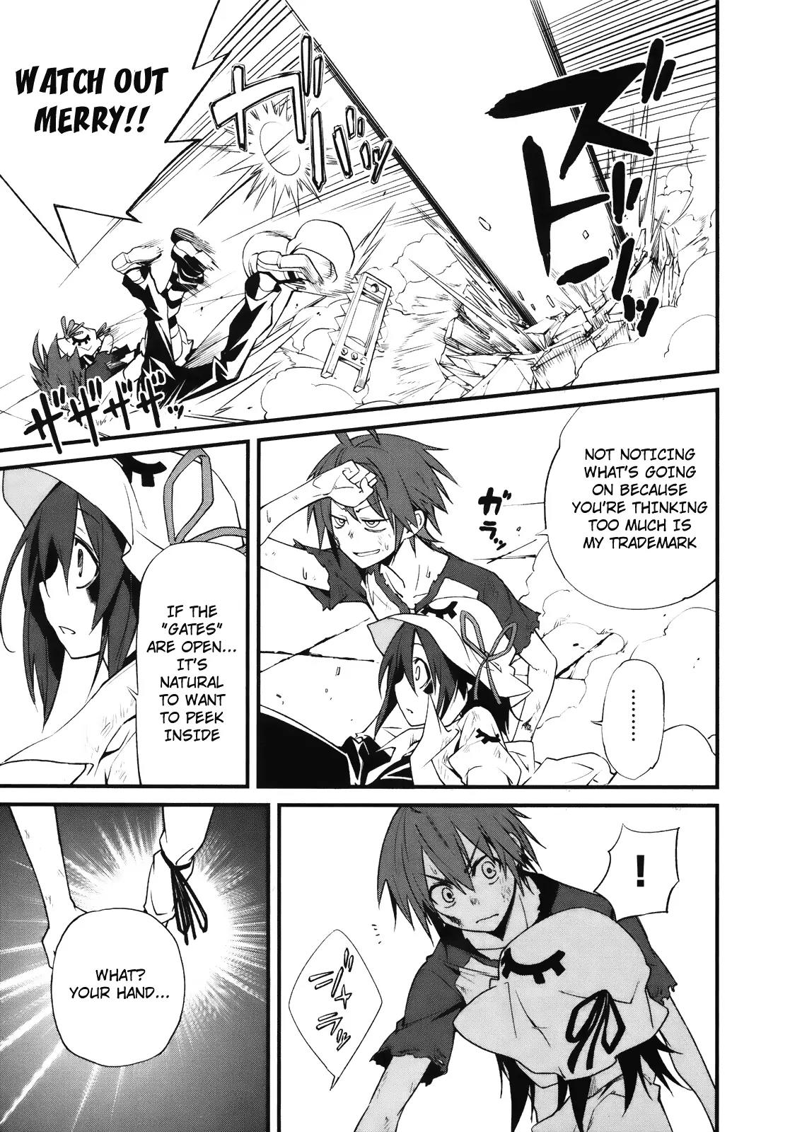 Yumekui Merry Chapter 25 page 28 - Chapter 25 : REM 25 Step Three Pursuit
