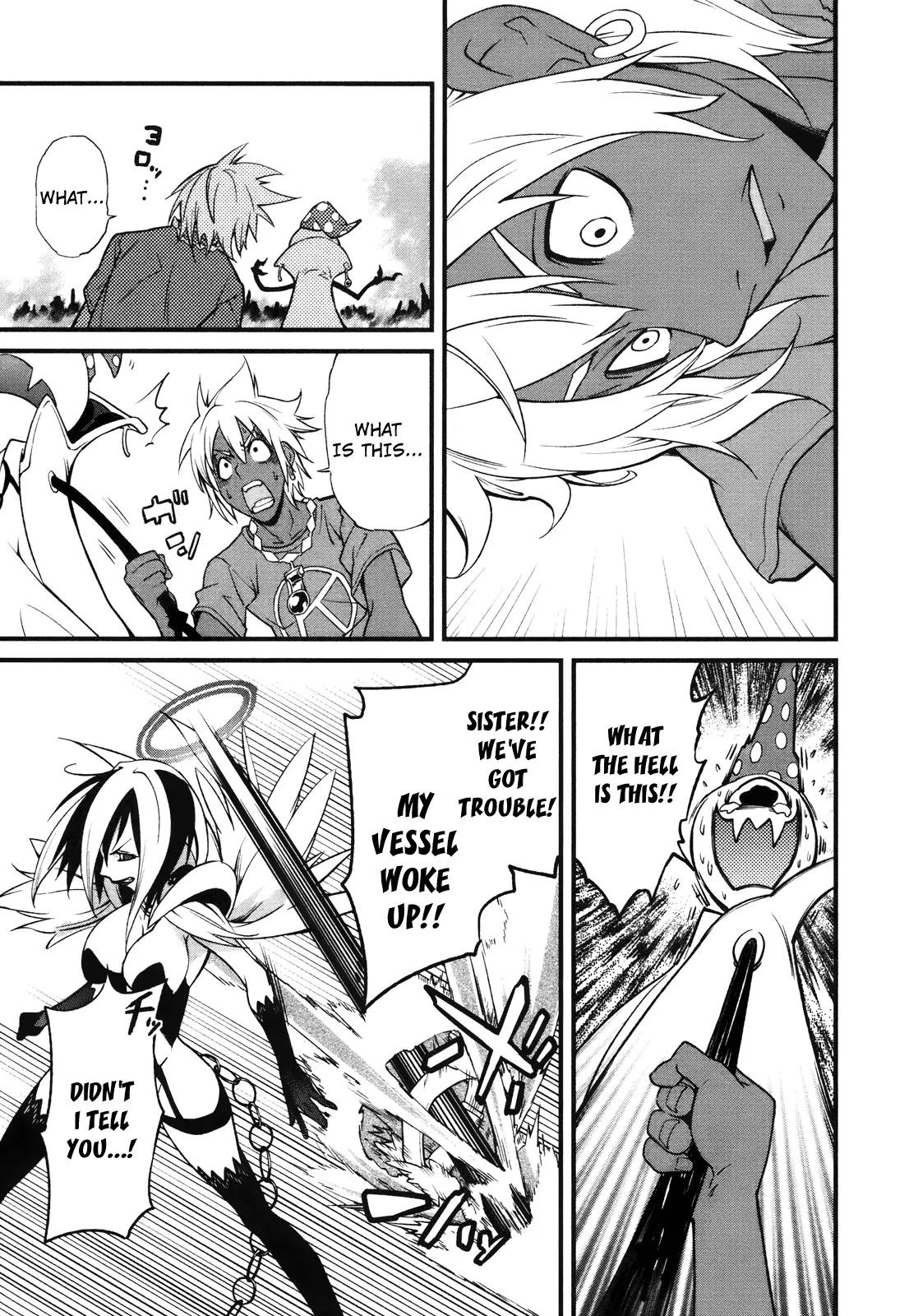Yumekui Merry Chapter 25 page 30 - Chapter 25 : REM 25 Step Three Pursuit
