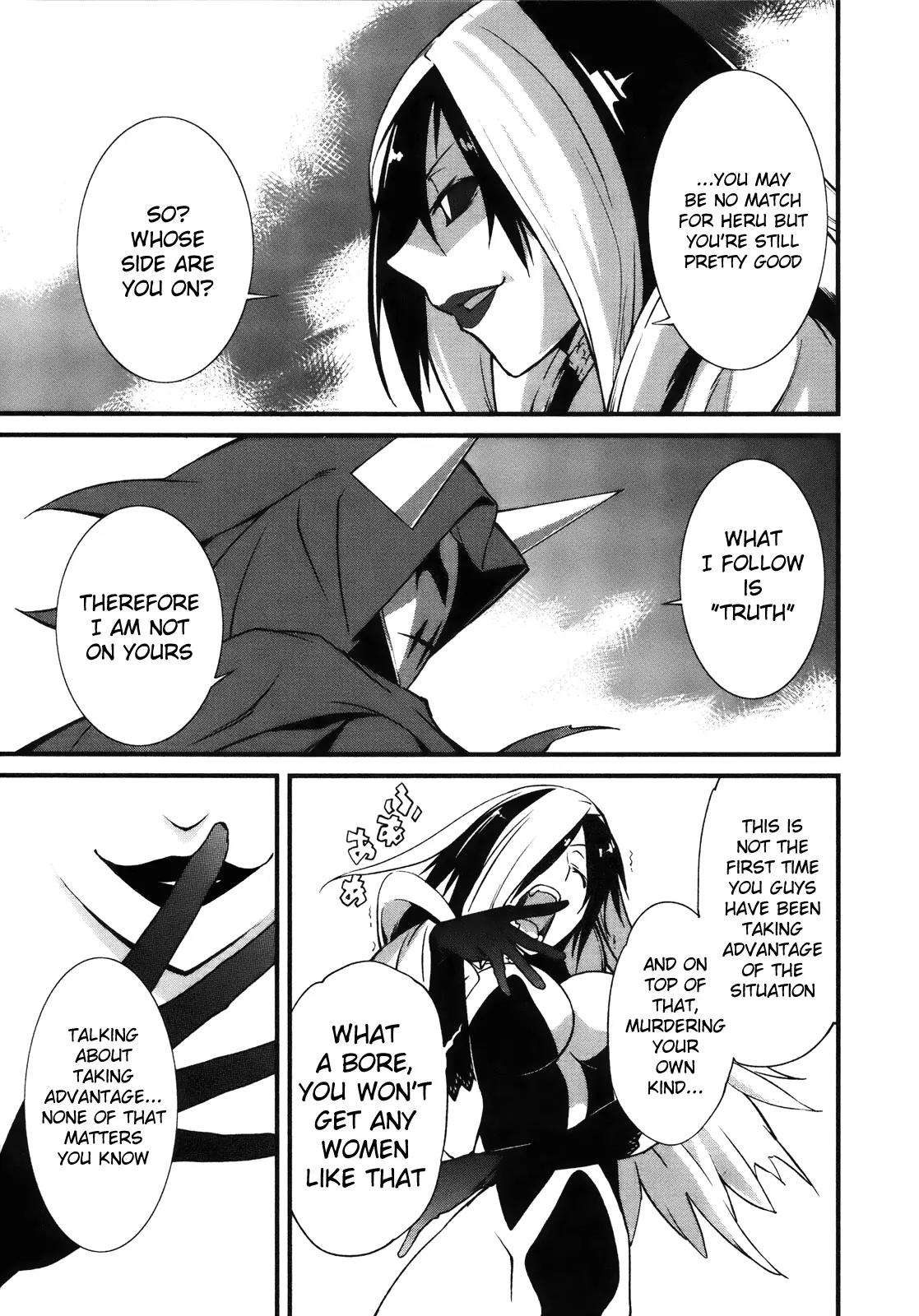 Yumekui Merry Chapter 25 page 5 - Chapter 25 : REM 25 Step Three Pursuit