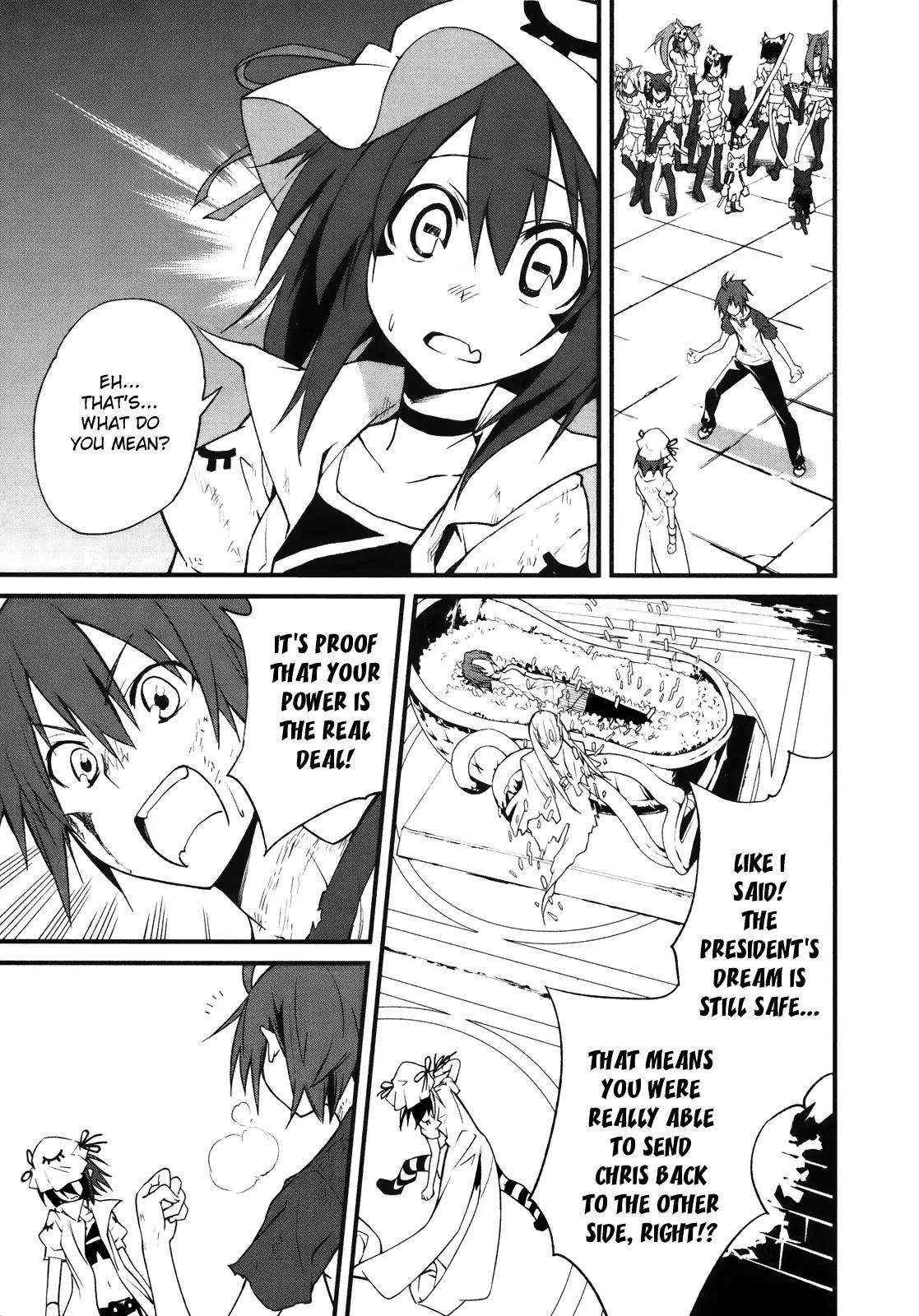 Yumekui Merry Chapter 25 page 7 - Chapter 25 : REM 25 Step Three Pursuit