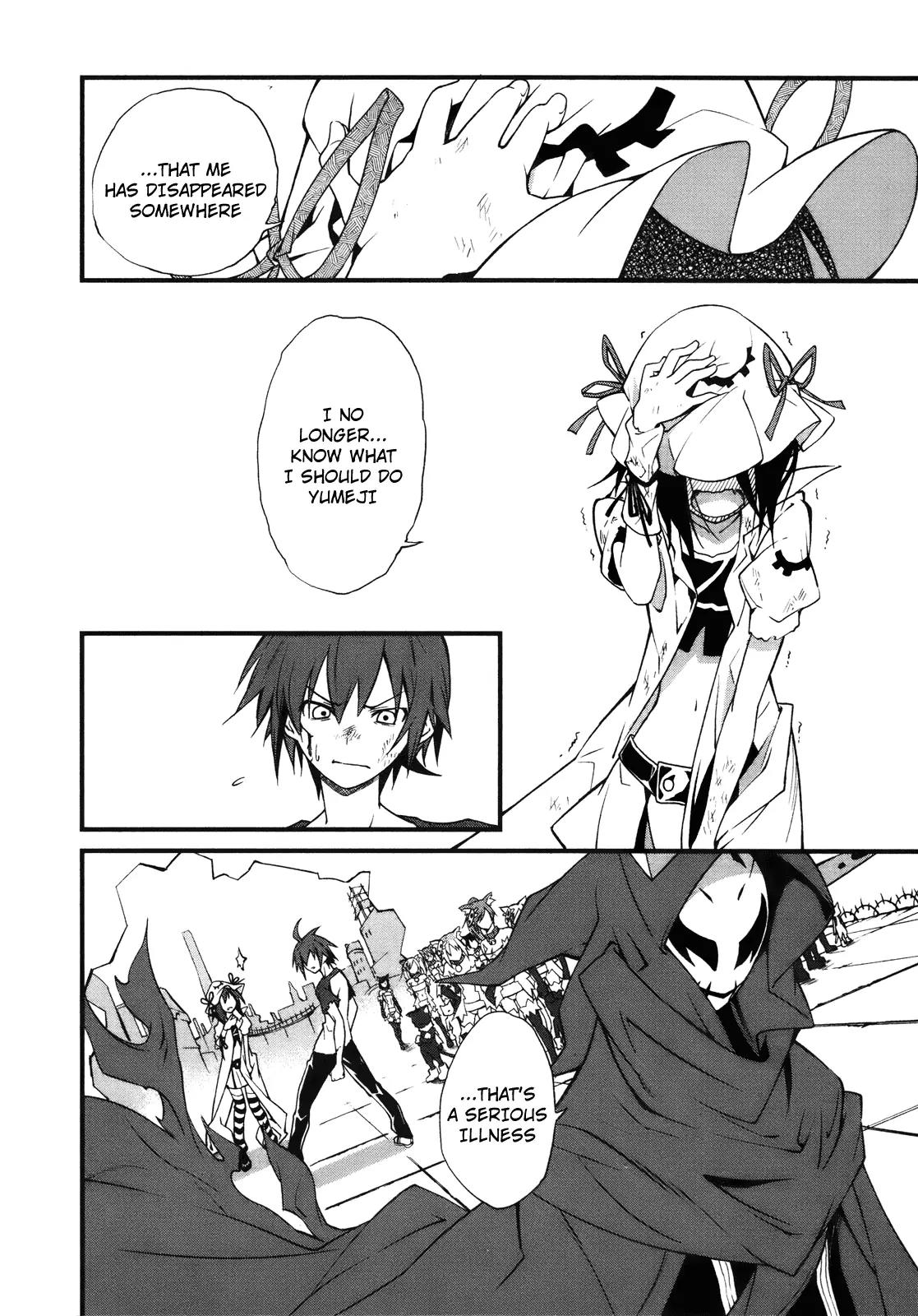 Yumekui Merry Chapter 25 page 8 - Chapter 25 : REM 25 Step Three Pursuit