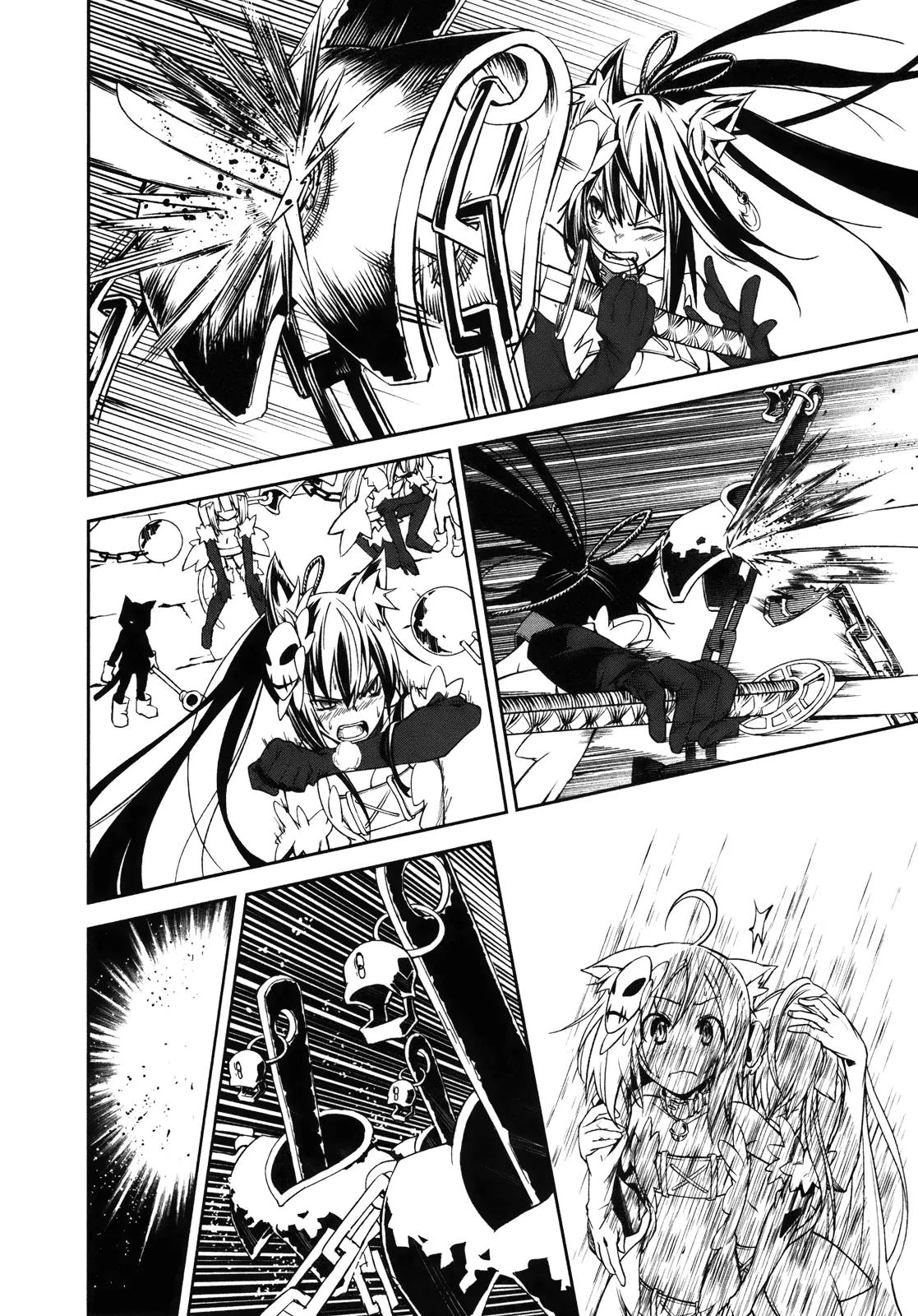 Yumekui Merry Chapter 26 page 10 - Chapter 26 : REM 26 3, 2, 1, Good Morning