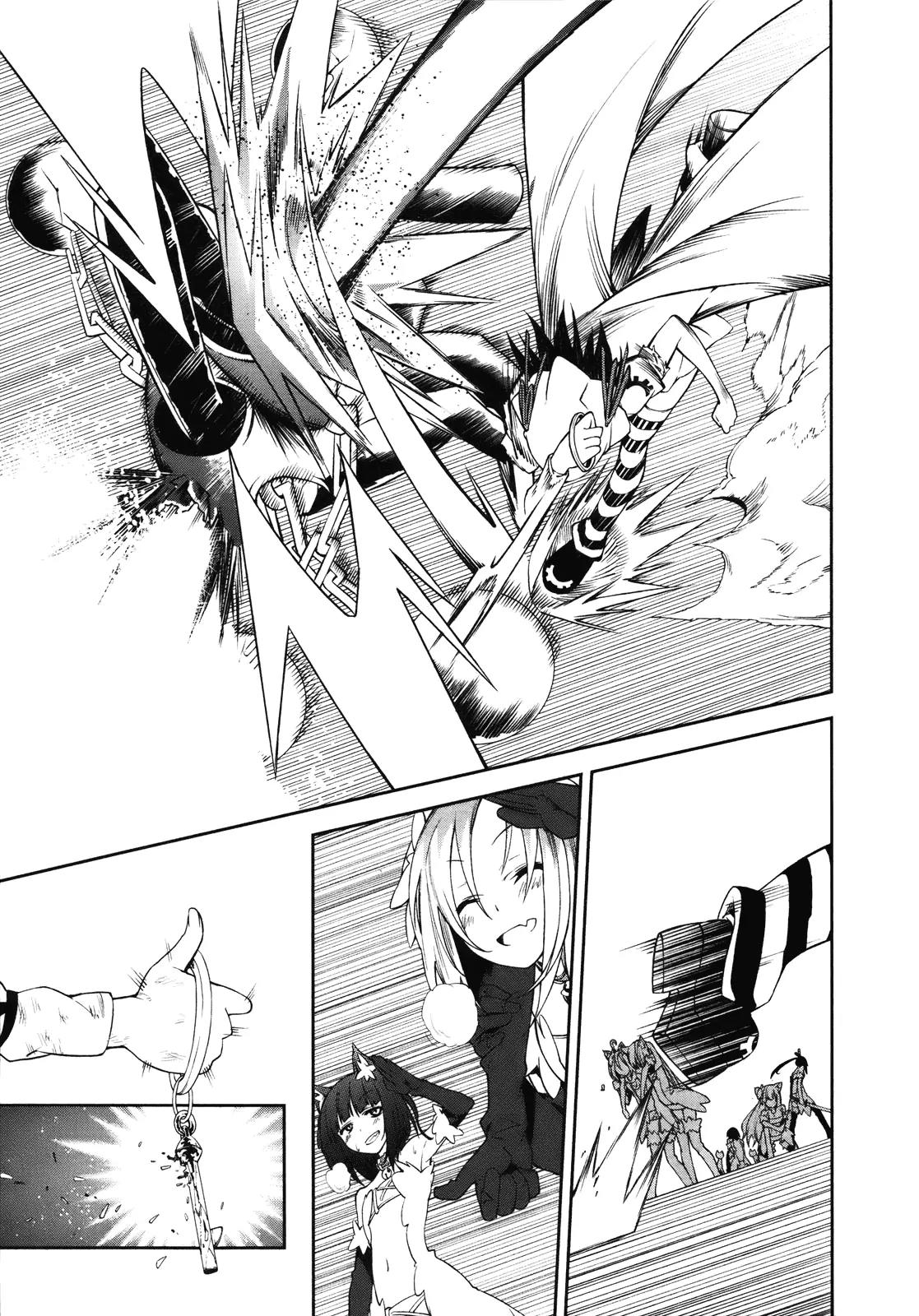 Yumekui Merry Chapter 26 page 11 - Chapter 26 : REM 26 3, 2, 1, Good Morning