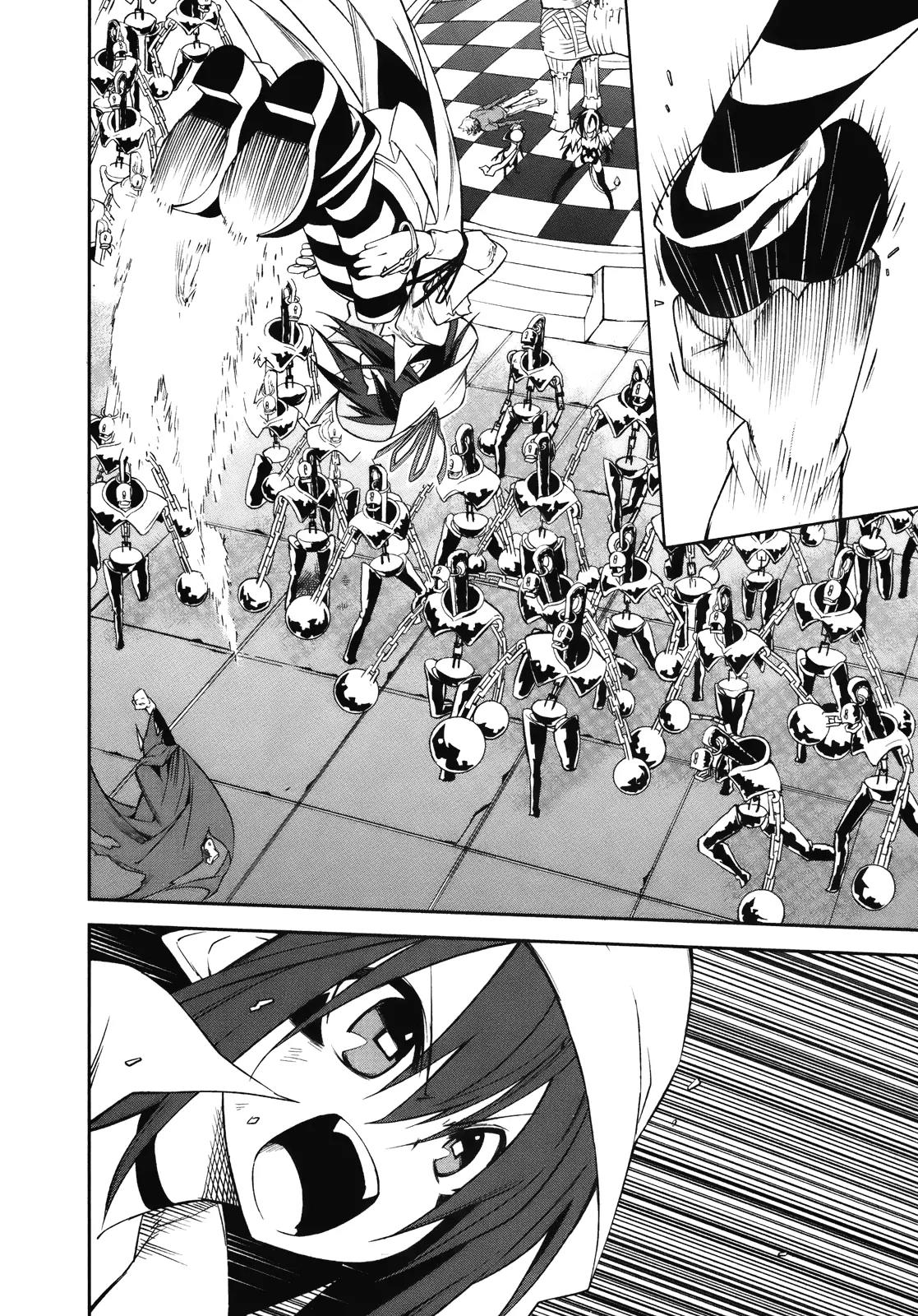 Yumekui Merry Chapter 26 page 14 - Chapter 26 : REM 26 3, 2, 1, Good Morning