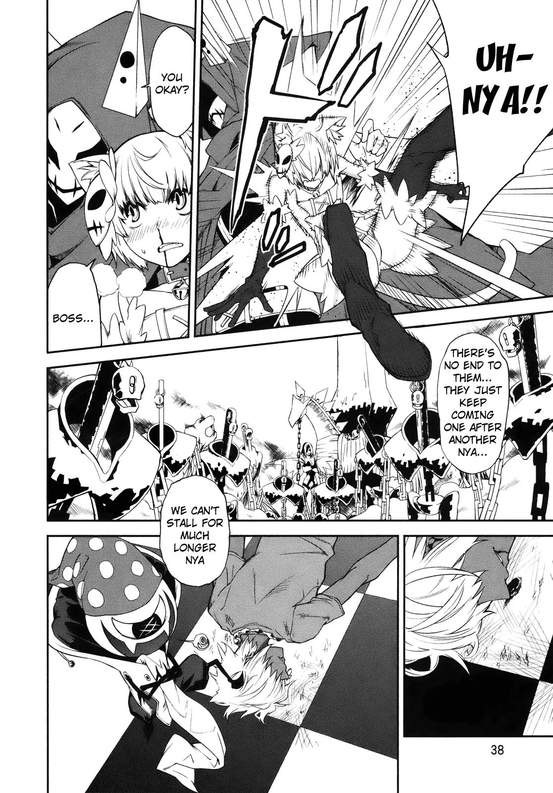Yumekui Merry Chapter 26 page 2 - Chapter 26 : REM 26 3, 2, 1, Good Morning