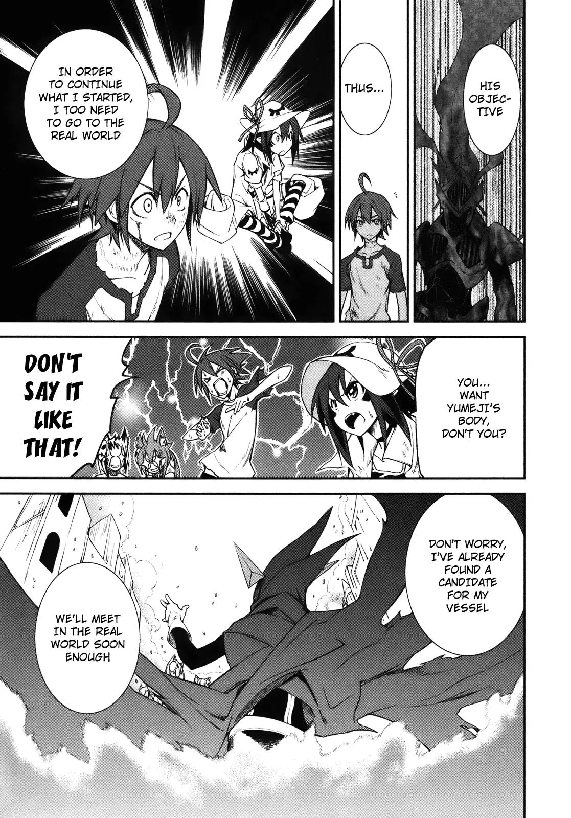 Yumekui Merry Chapter 26 page 28 - Chapter 26 : REM 26 3, 2, 1, Good Morning