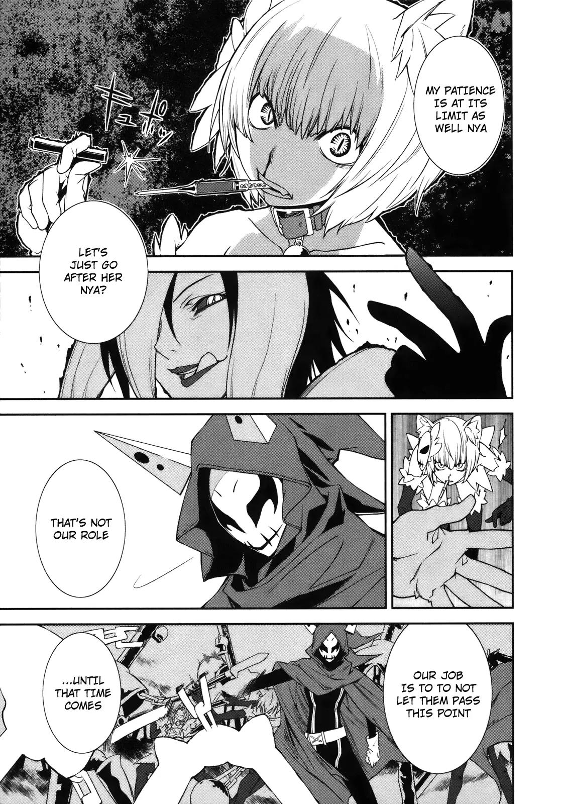 Yumekui Merry Chapter 26 page 3 - Chapter 26 : REM 26 3, 2, 1, Good Morning