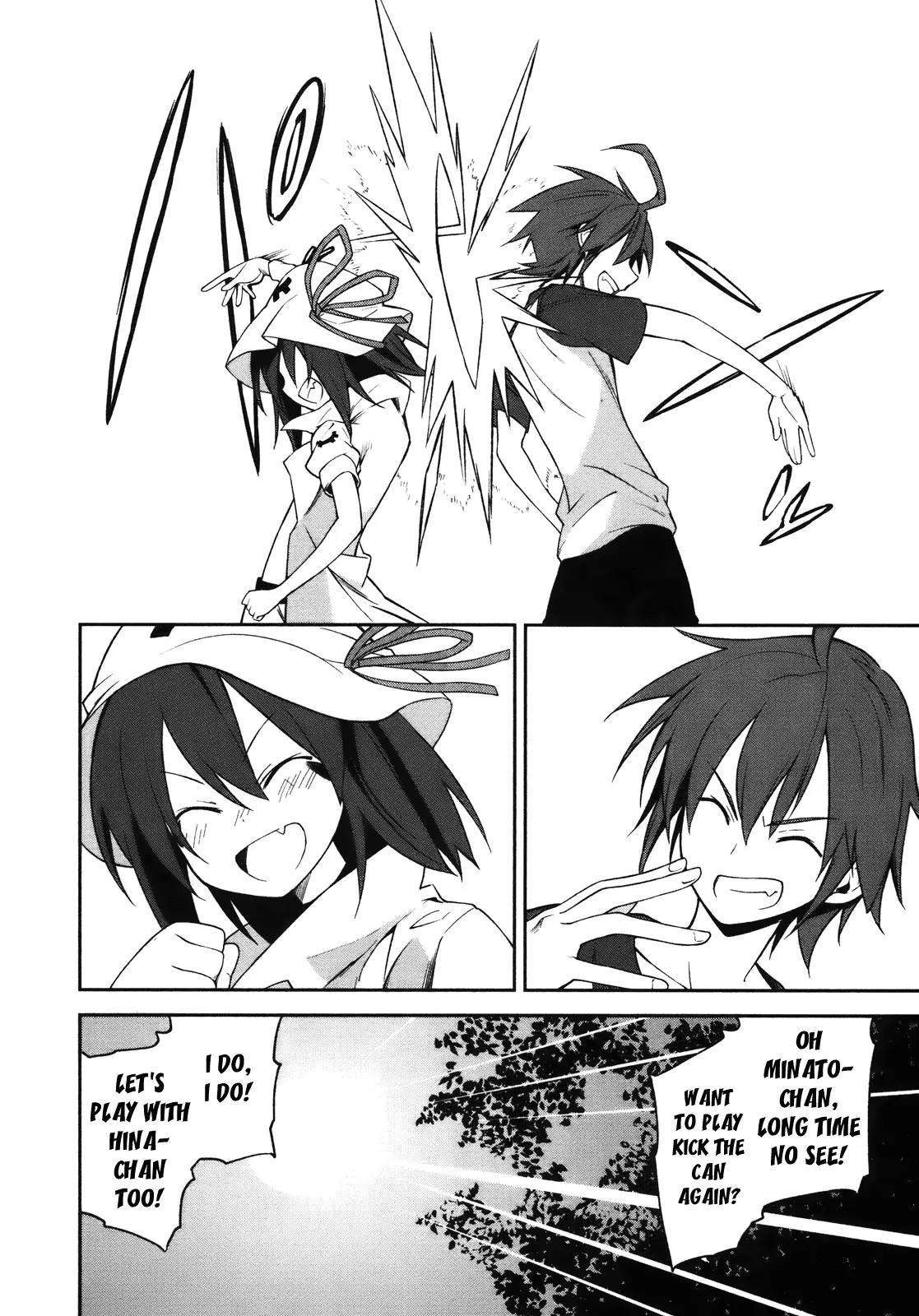 Yumekui Merry Chapter 26 page 31 - Chapter 26 : REM 26 3, 2, 1, Good Morning