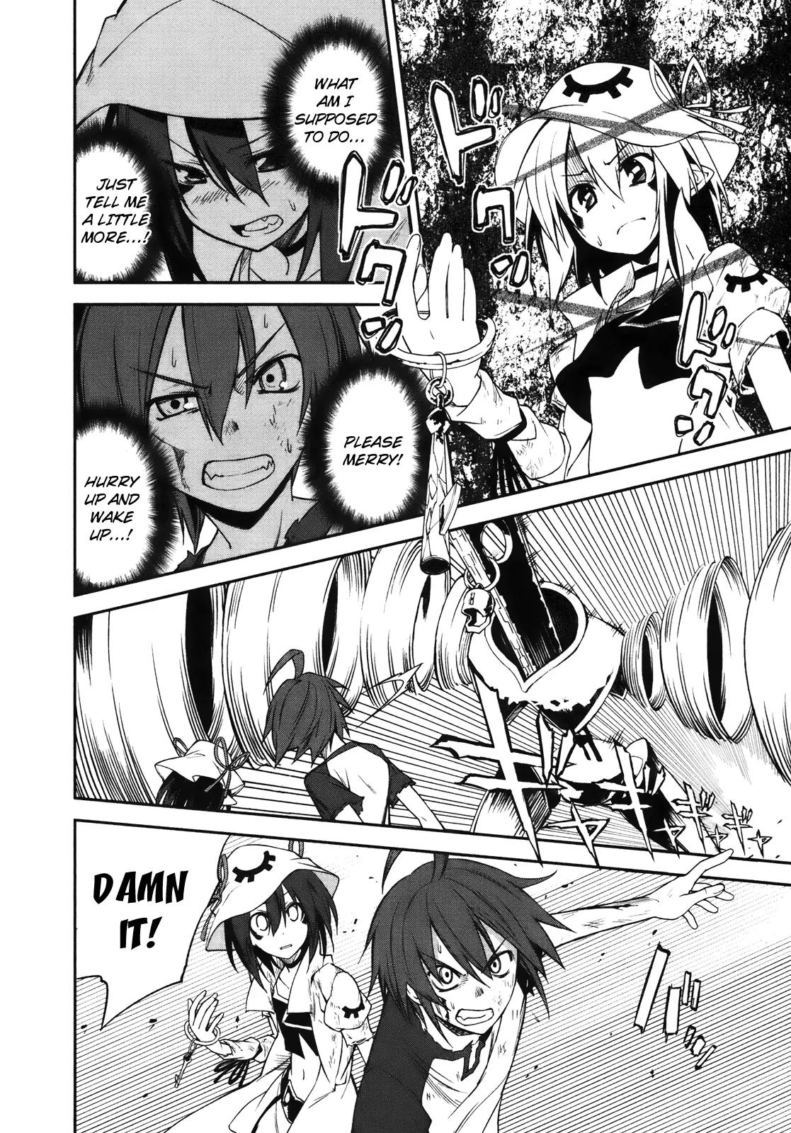 Yumekui Merry Chapter 26 page 4 - Chapter 26 : REM 26 3, 2, 1, Good Morning