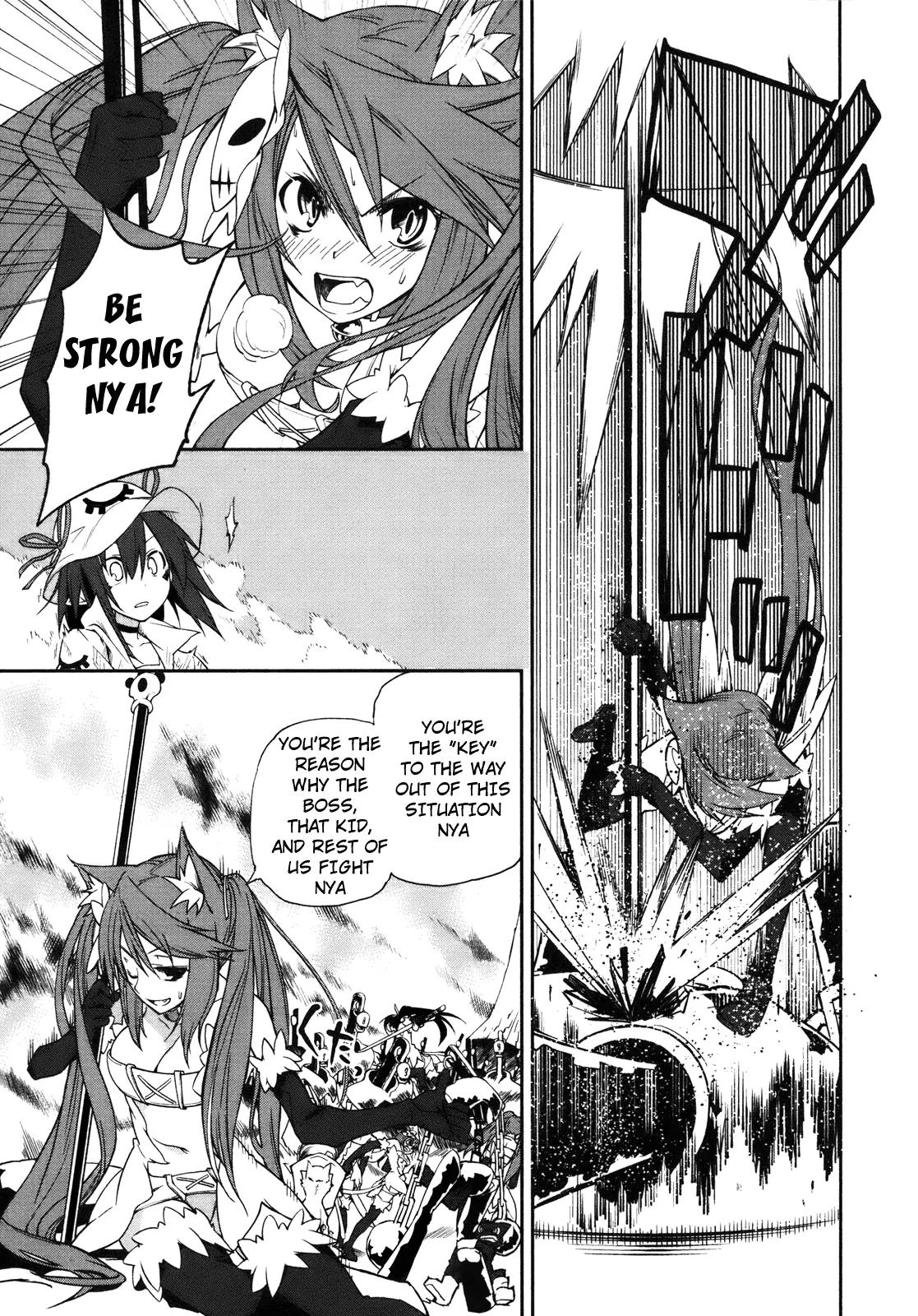 Yumekui Merry Chapter 26 page 5 - Chapter 26 : REM 26 3, 2, 1, Good Morning