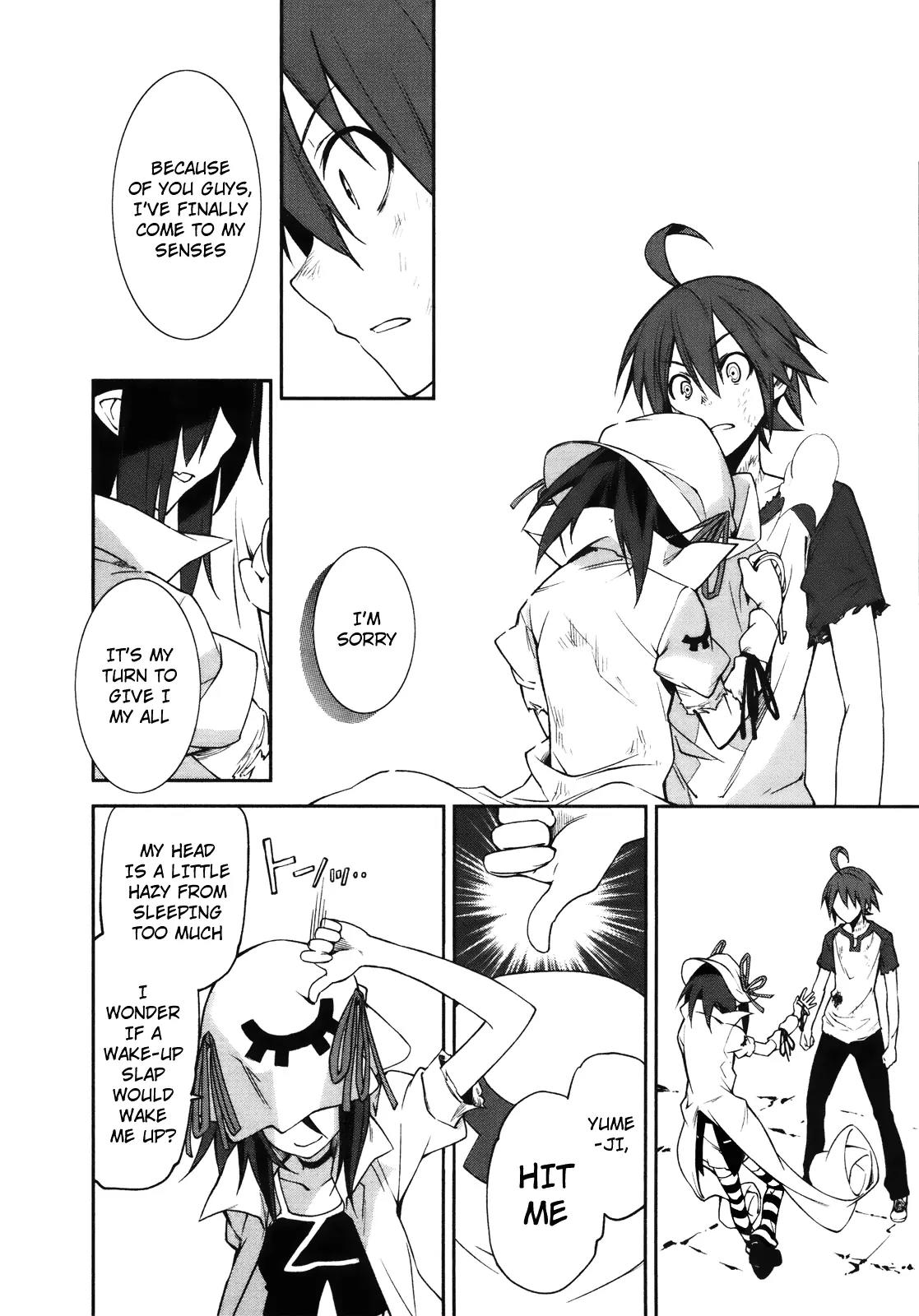 Yumekui Merry Chapter 26 page 8 - Chapter 26 : REM 26 3, 2, 1, Good Morning