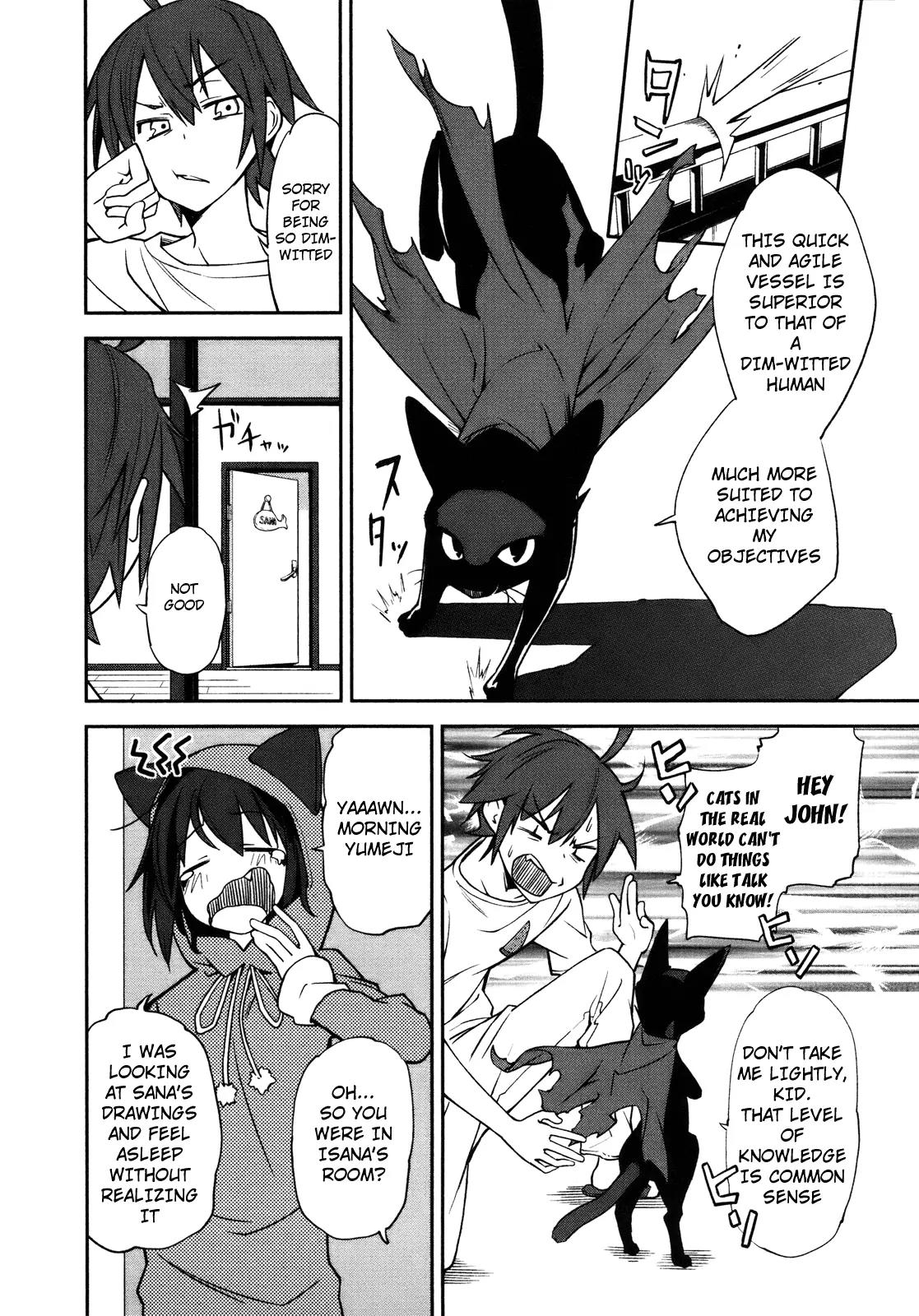 Yumekui Merry Chapter 27 page 10 - Chapter 27 : REM 27 I Am a Cat