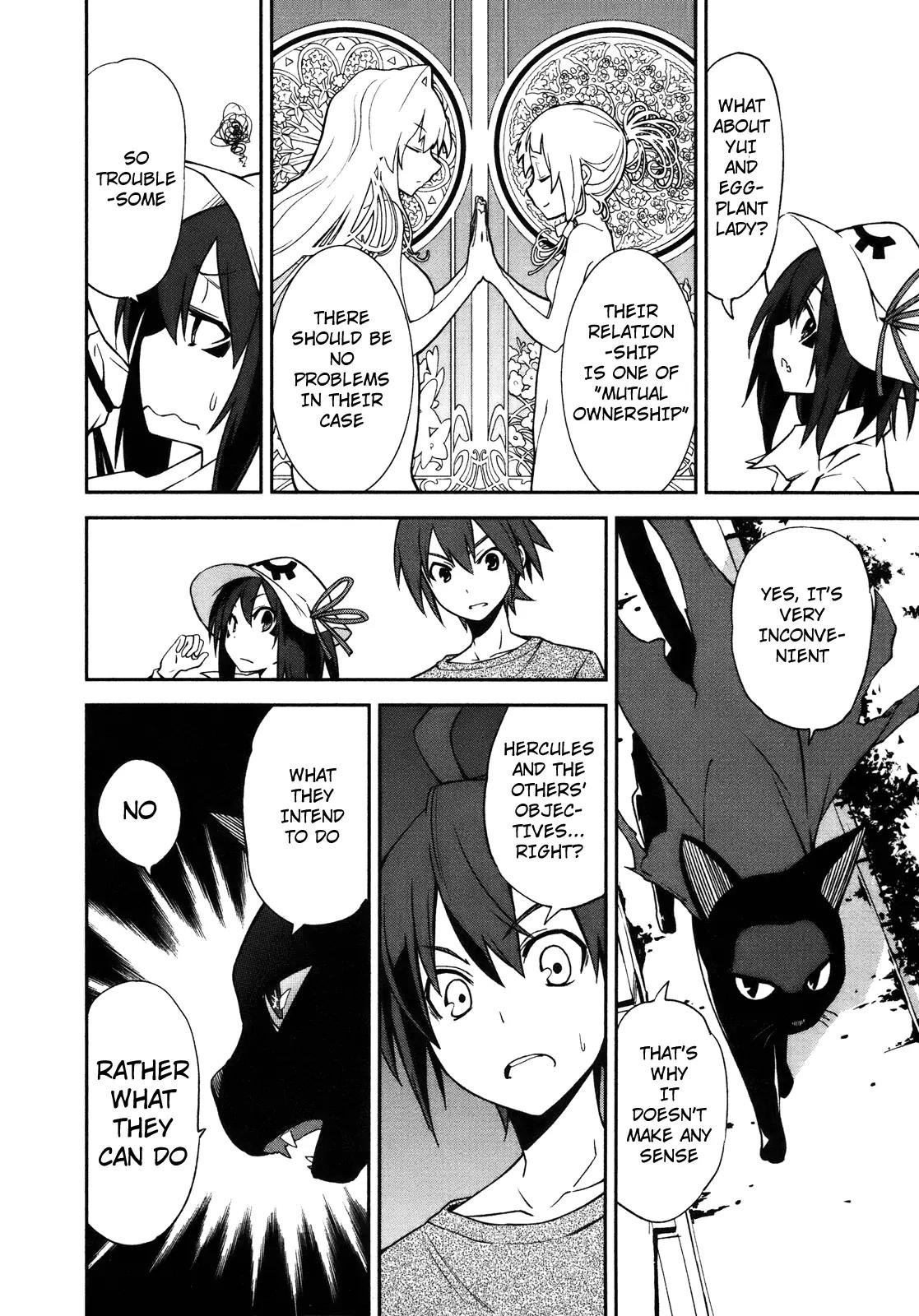 Yumekui Merry Chapter 27 page 14 - Chapter 27 : REM 27 I Am a Cat