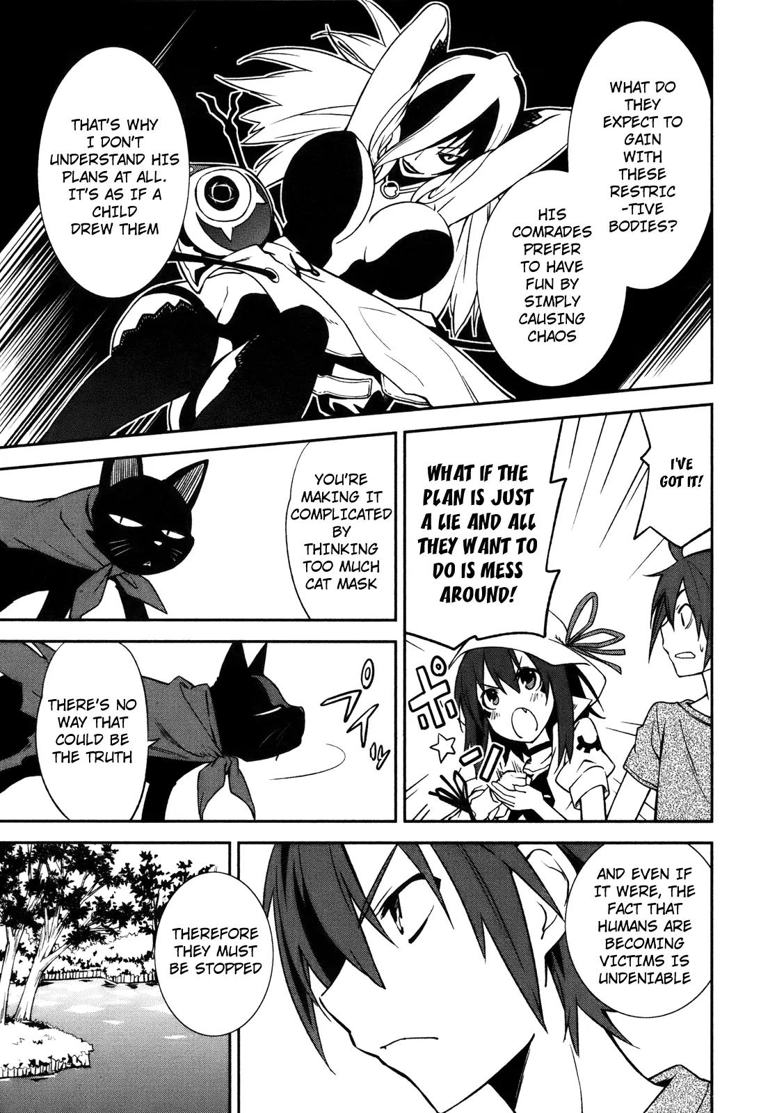 Yumekui Merry Chapter 27 page 15 - Chapter 27 : REM 27 I Am a Cat