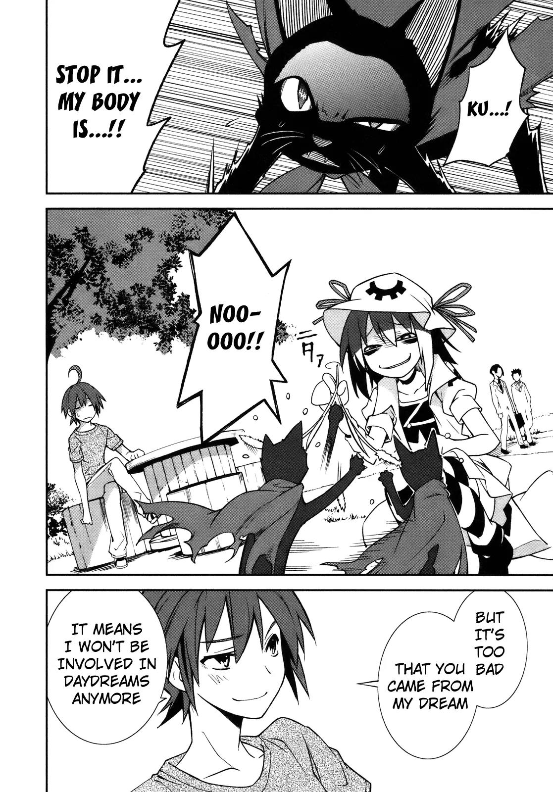 Yumekui Merry Chapter 27 page 16 - Chapter 27 : REM 27 I Am a Cat