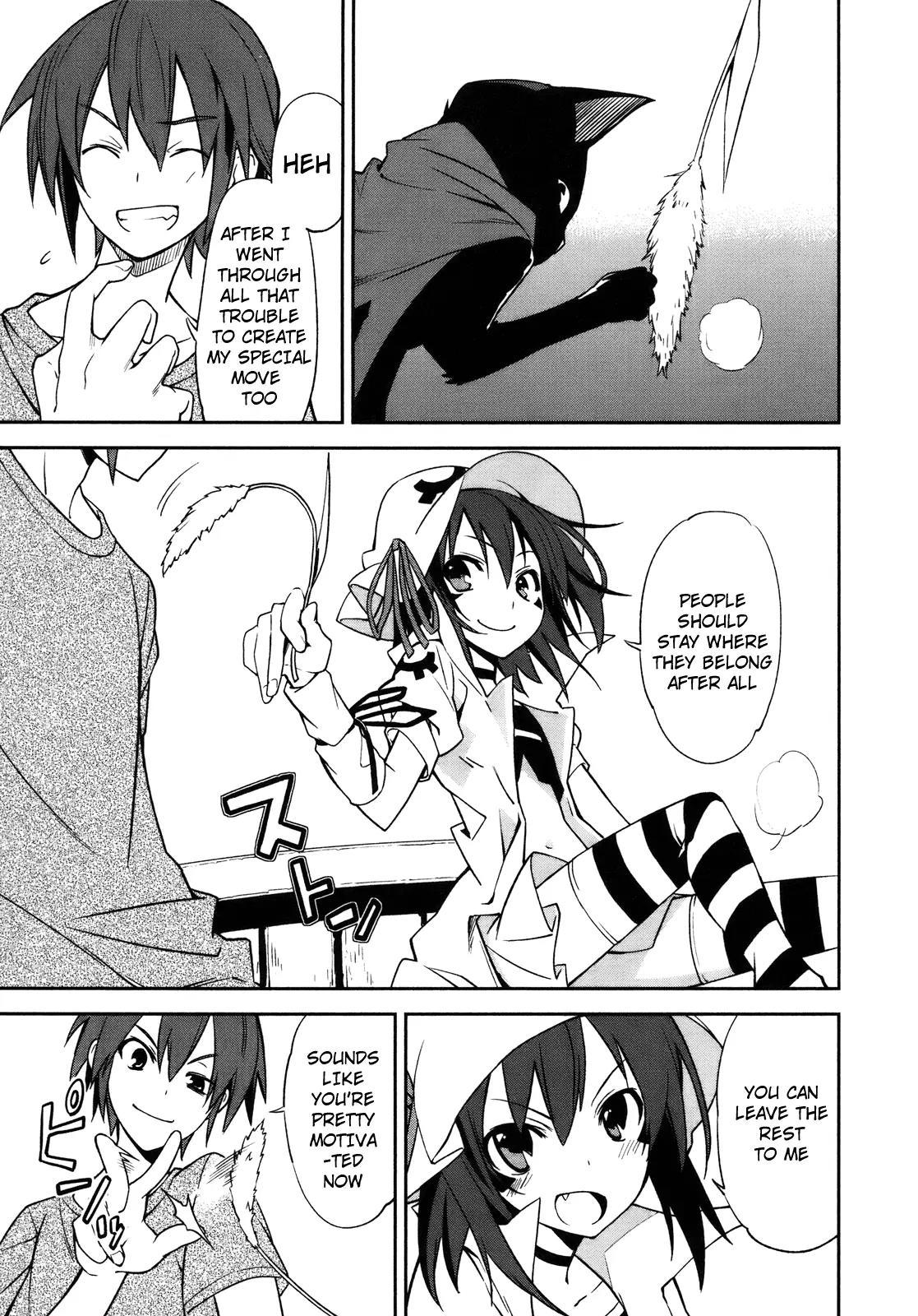Yumekui Merry Chapter 27 page 17 - Chapter 27 : REM 27 I Am a Cat
