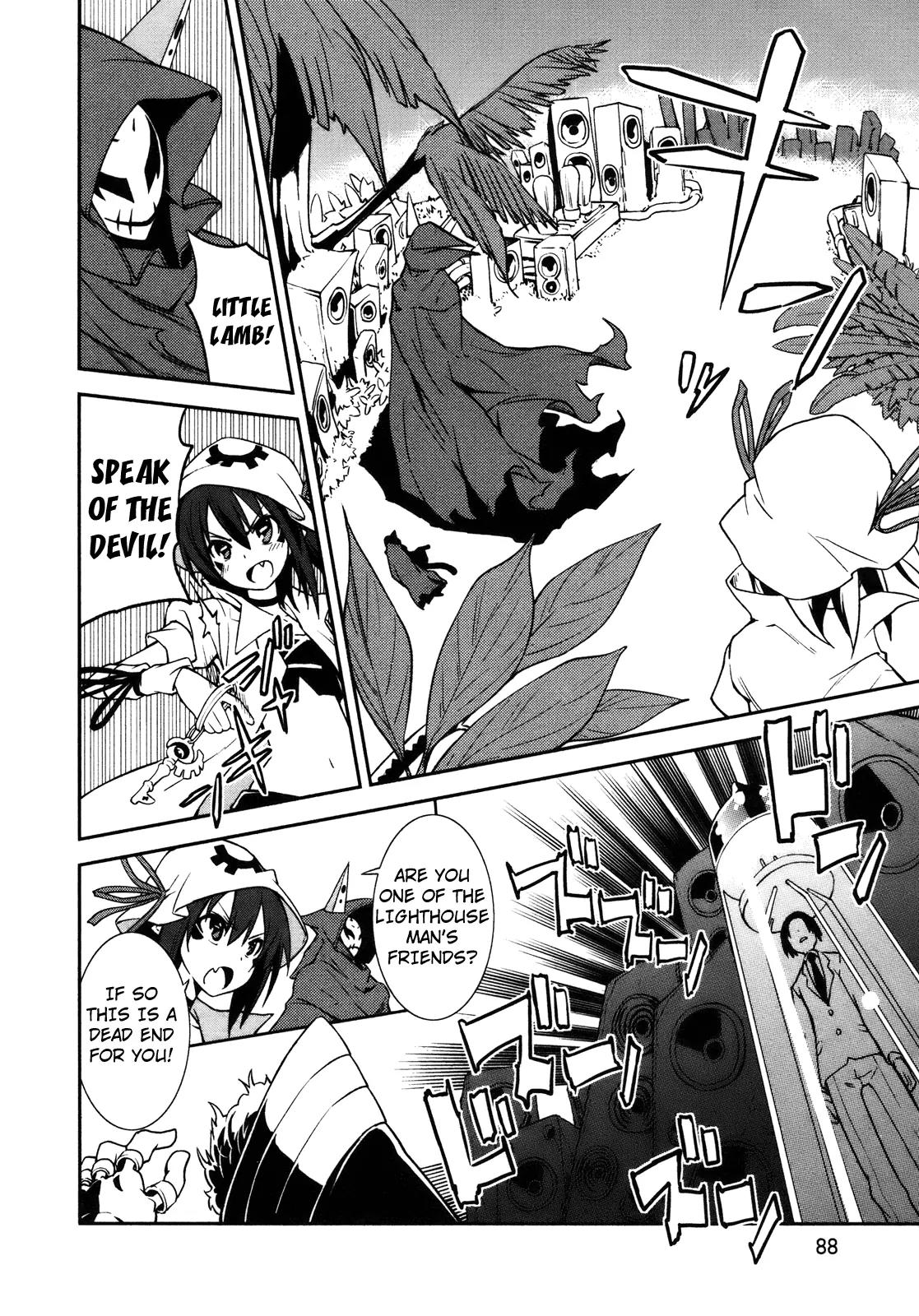 Yumekui Merry Chapter 27 page 18 - Chapter 27 : REM 27 I Am a Cat