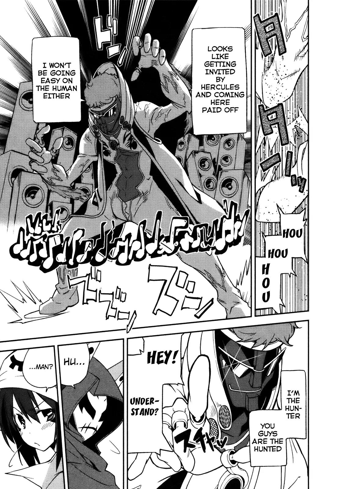 Yumekui Merry Chapter 27 page 19 - Chapter 27 : REM 27 I Am a Cat