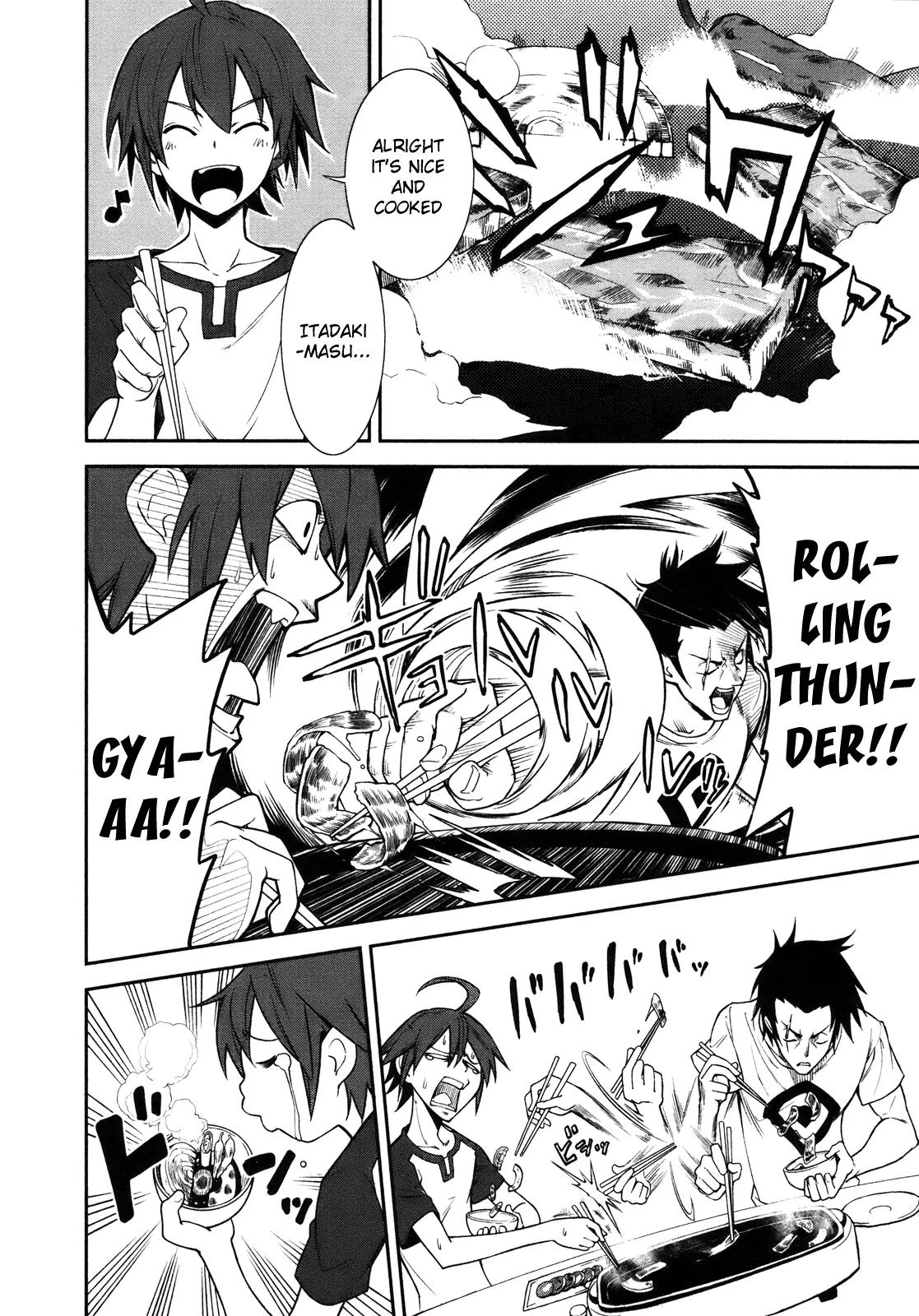 Yumekui Merry Chapter 27 page 2 - Chapter 27 : REM 27 I Am a Cat