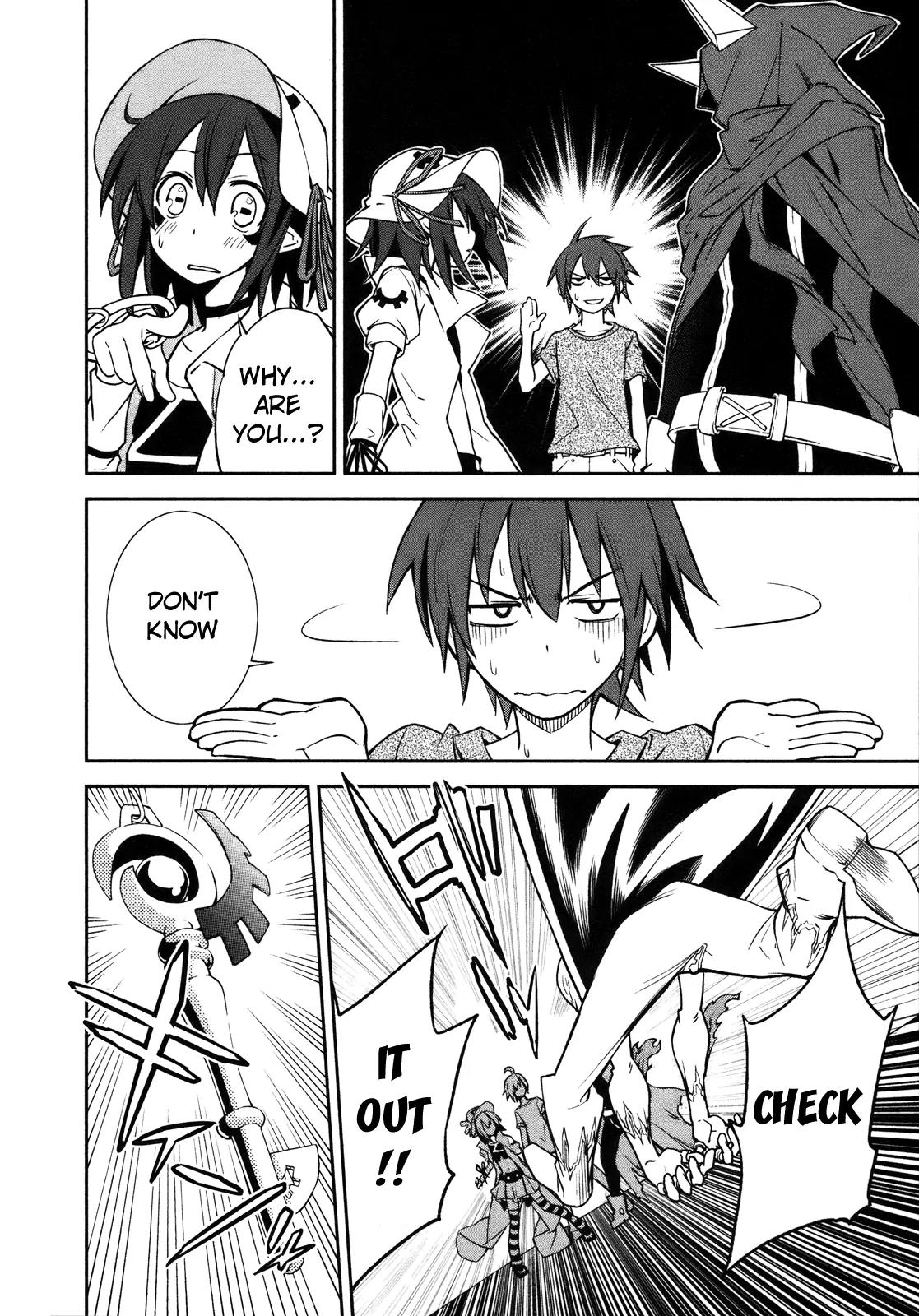 Yumekui Merry Chapter 27 page 20 - Chapter 27 : REM 27 I Am a Cat