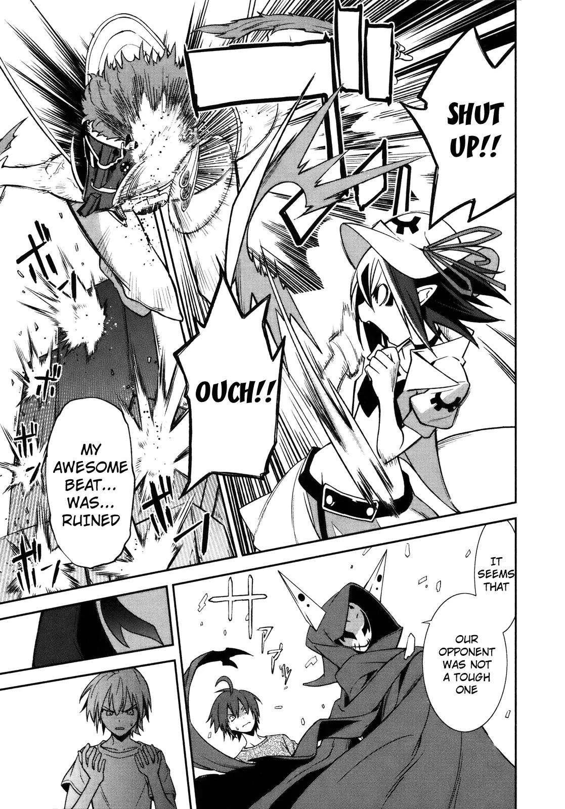 Yumekui Merry Chapter 27 page 21 - Chapter 27 : REM 27 I Am a Cat