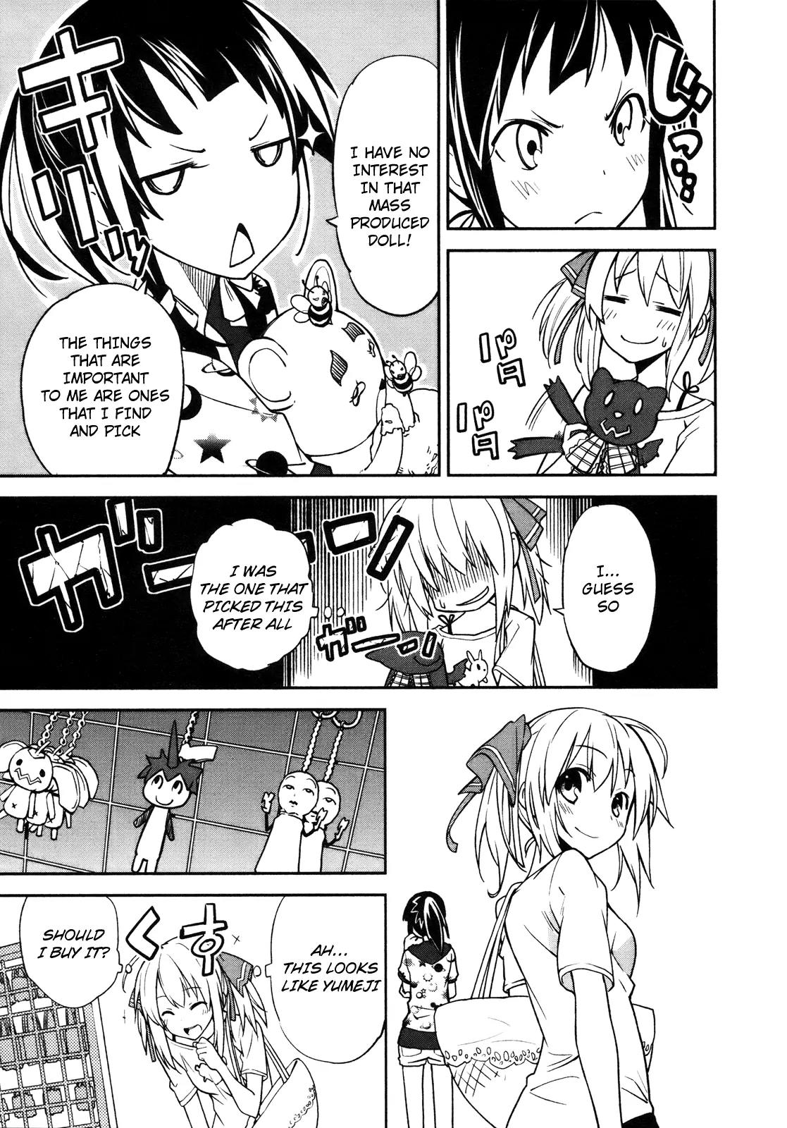 Yumekui Merry Chapter 27 page 23 - Chapter 27 : REM 27 I Am a Cat