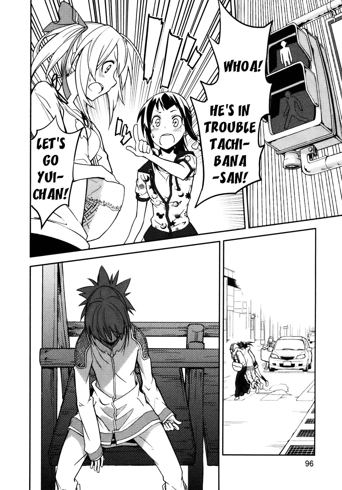 Yumekui Merry Chapter 27 page 26 - Chapter 27 : REM 27 I Am a Cat