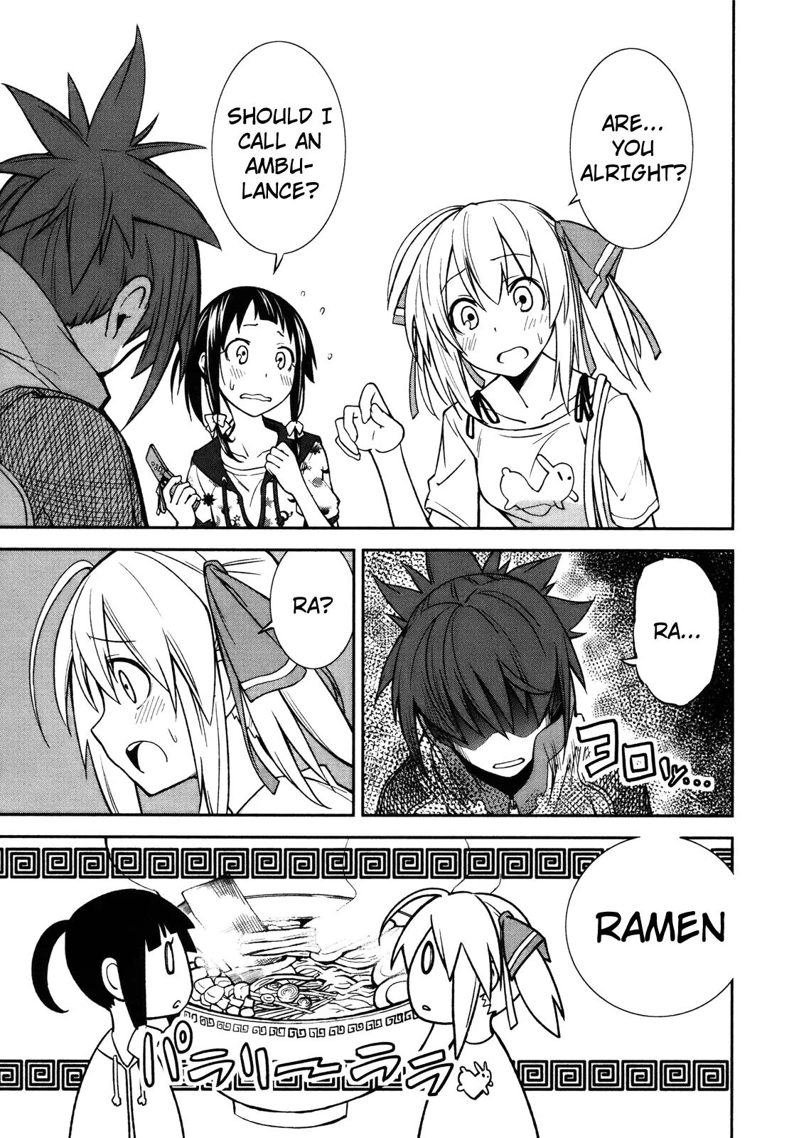 Yumekui Merry Chapter 27 page 27 - Chapter 27 : REM 27 I Am a Cat