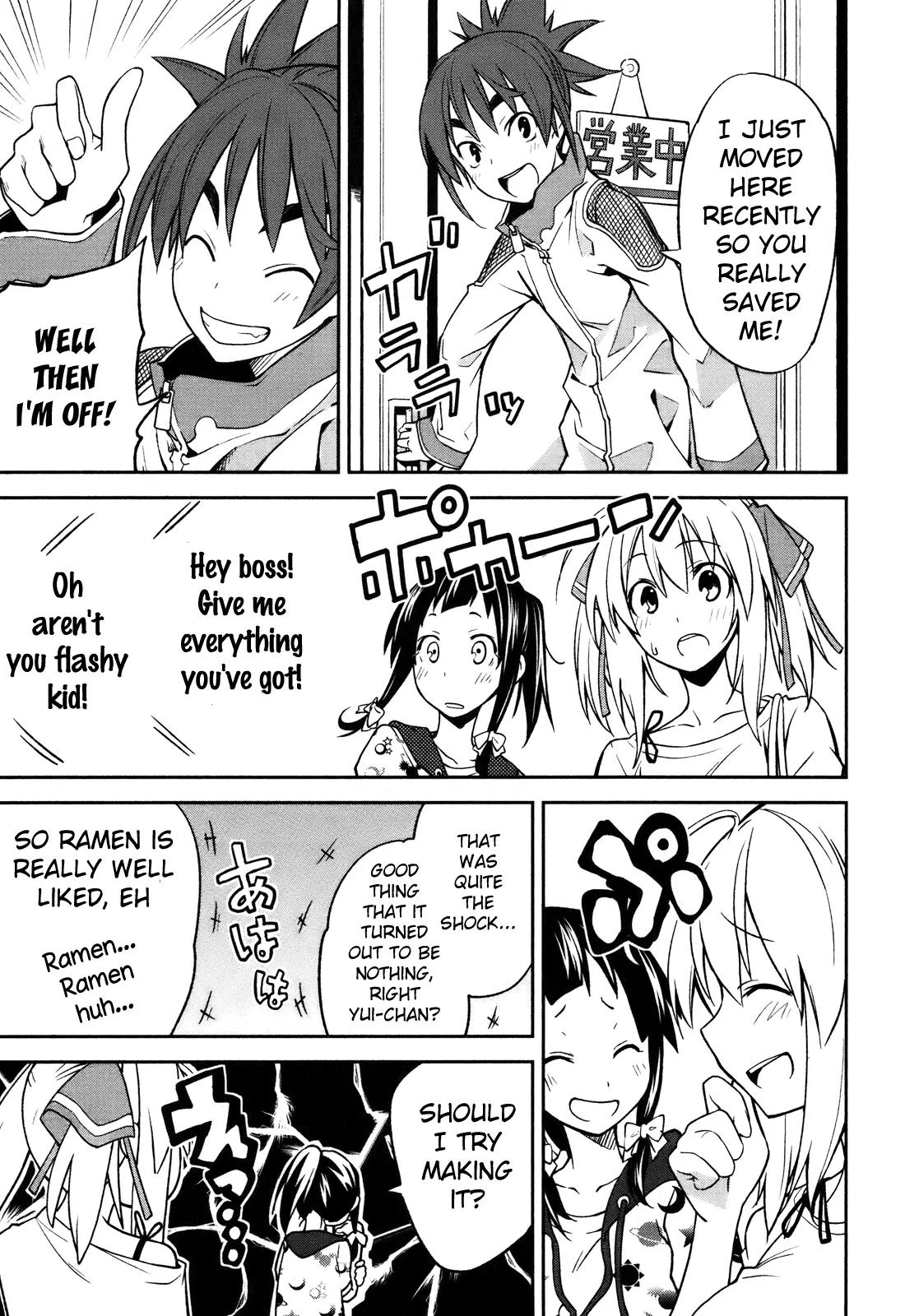 Yumekui Merry Chapter 27 page 29 - Chapter 27 : REM 27 I Am a Cat
