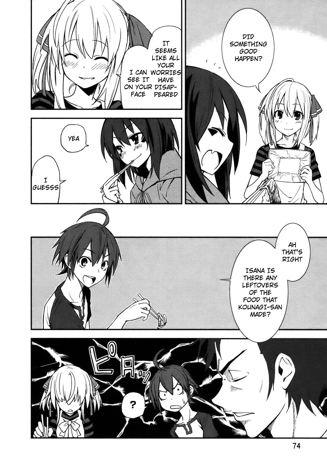 Yumekui Merry Chapter 27 page 4 - Chapter 27 : REM 27 I Am a Cat
