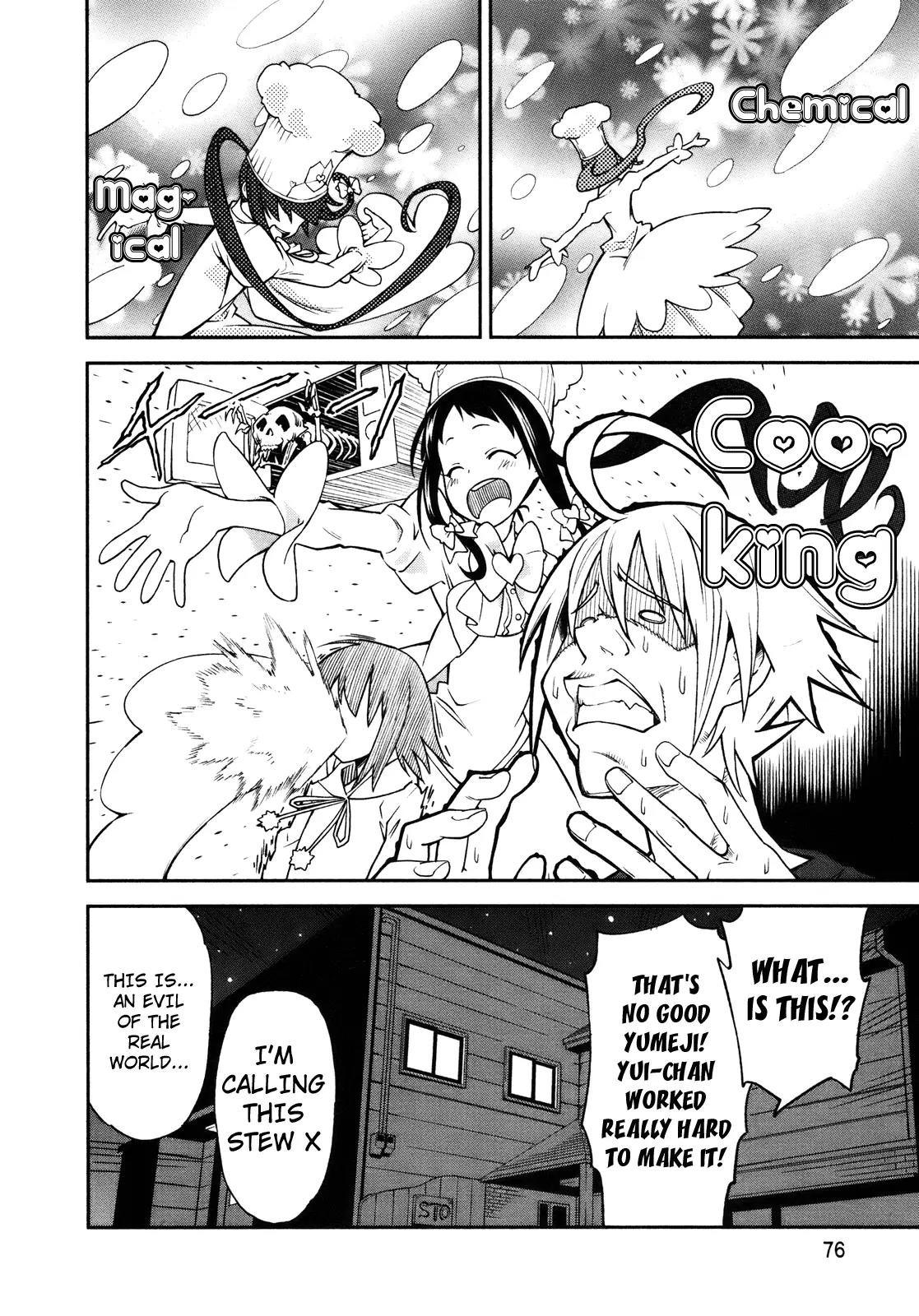 Yumekui Merry Chapter 27 page 6 - Chapter 27 : REM 27 I Am a Cat