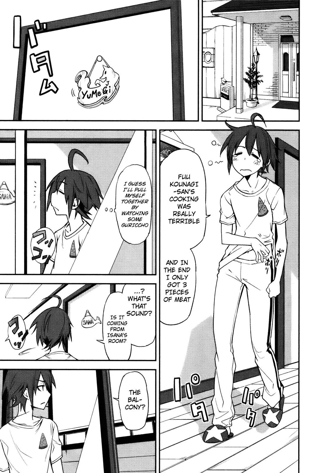 Yumekui Merry Chapter 27 page 7 - Chapter 27 : REM 27 I Am a Cat