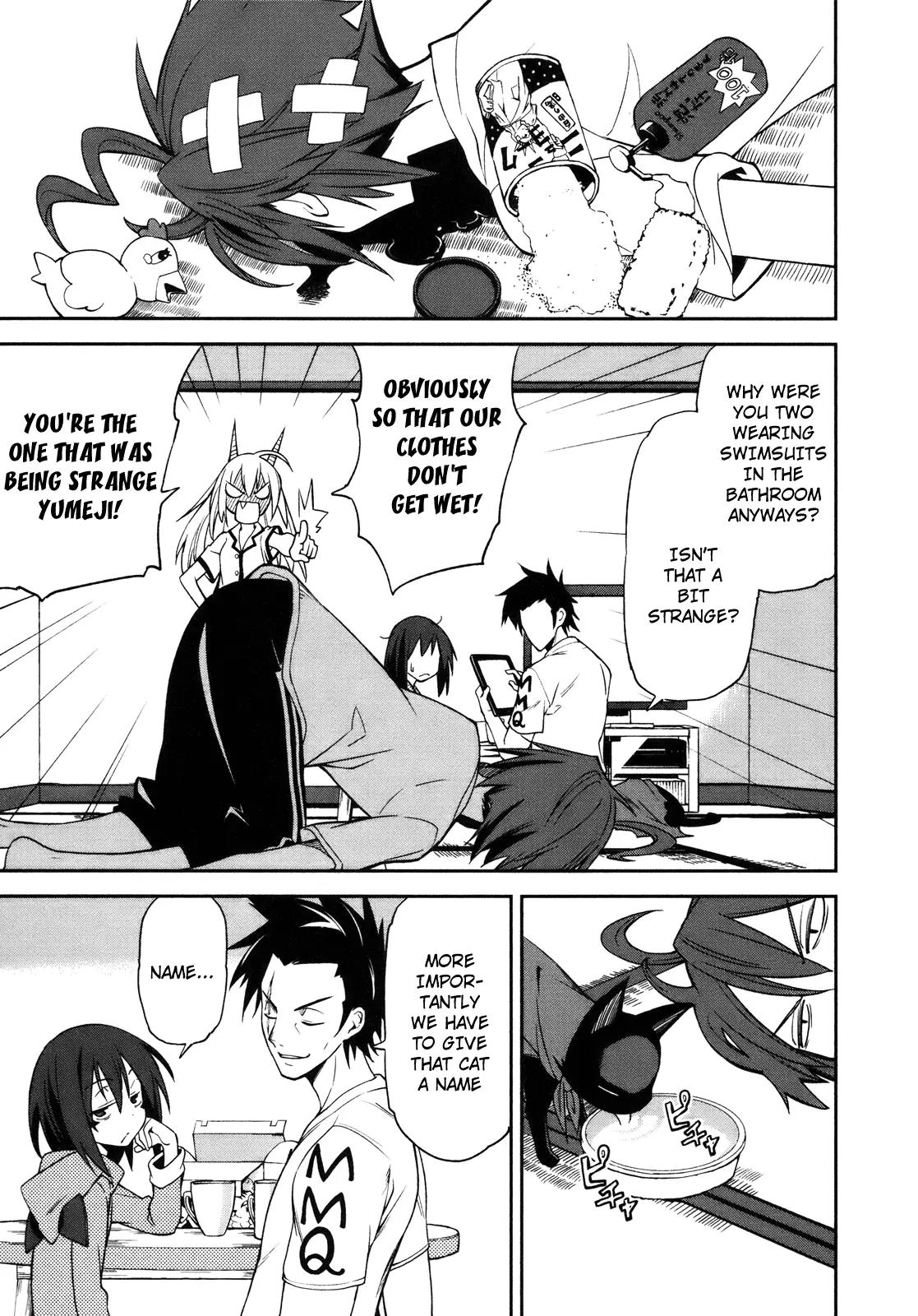 Yumekui Merry Chapter 28 page 10 - Chapter 28 : REM 28 Sep. 1st