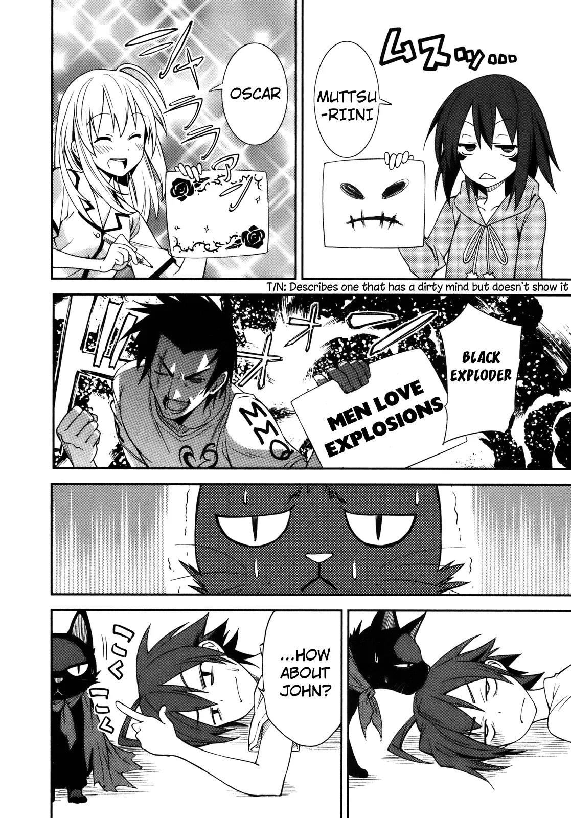 Yumekui Merry Chapter 28 page 11 - Chapter 28 : REM 28 Sep. 1st