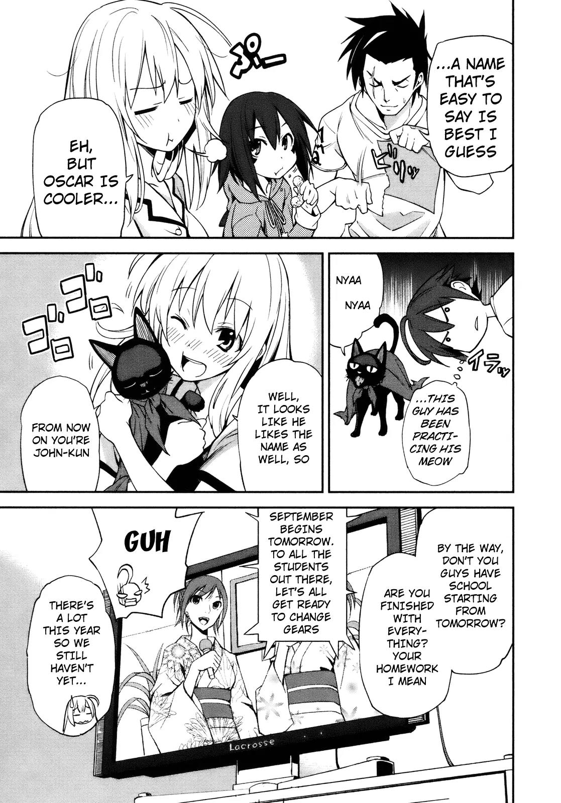 Yumekui Merry Chapter 28 page 12 - Chapter 28 : REM 28 Sep. 1st