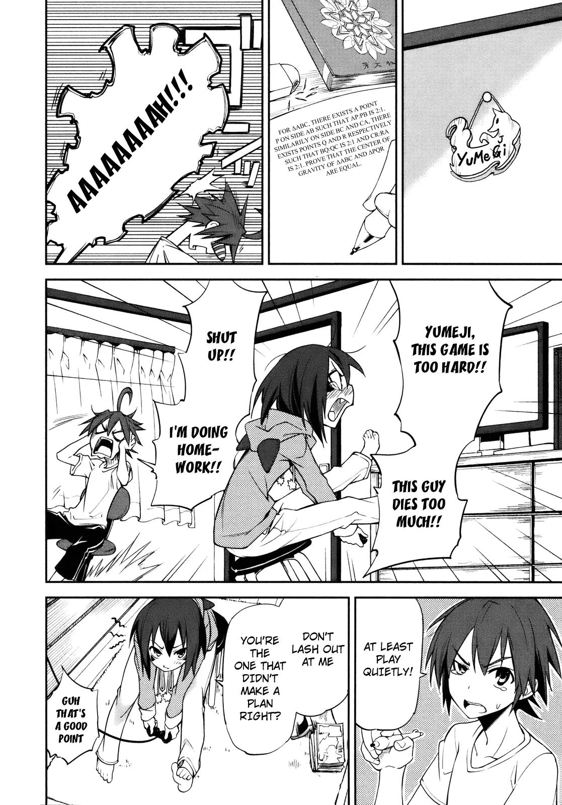 Yumekui Merry Chapter 28 page 13 - Chapter 28 : REM 28 Sep. 1st