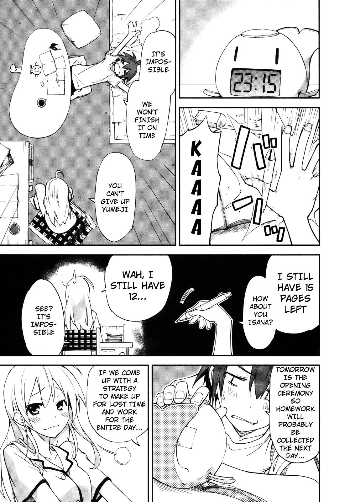 Yumekui Merry Chapter 28 page 16 - Chapter 28 : REM 28 Sep. 1st