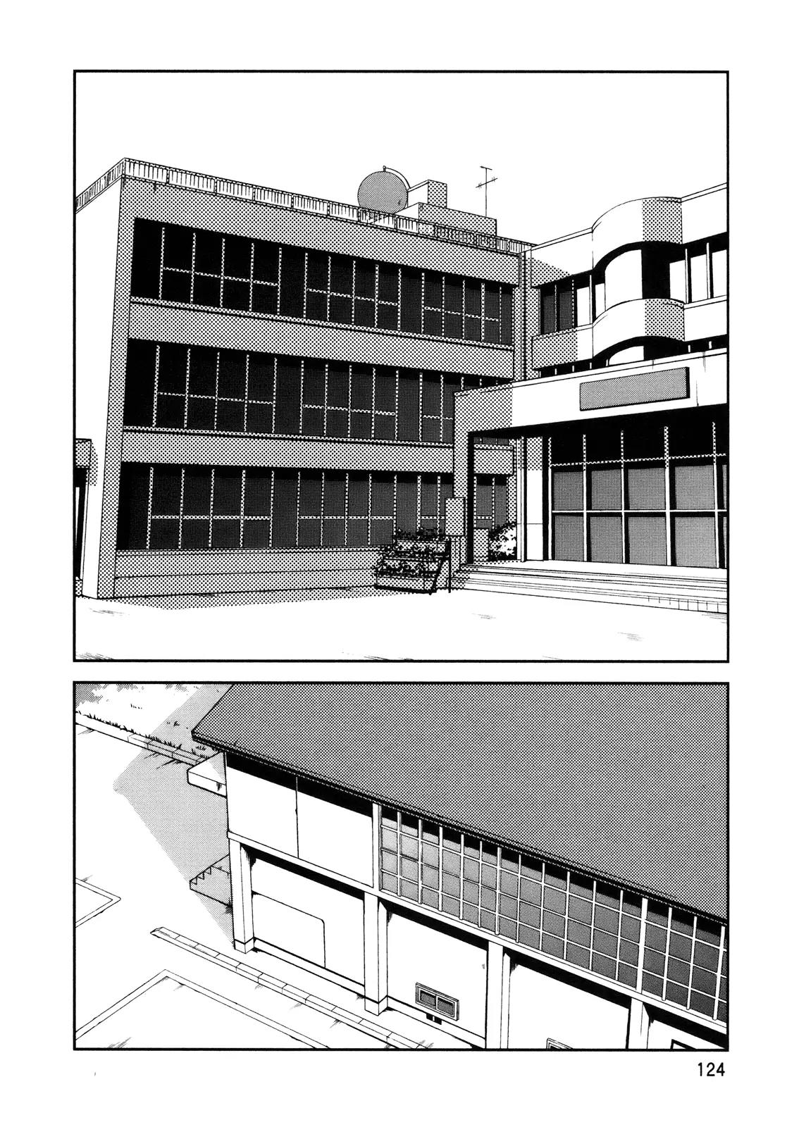Yumekui Merry Chapter 28 page 19 - Chapter 28 : REM 28 Sep. 1st