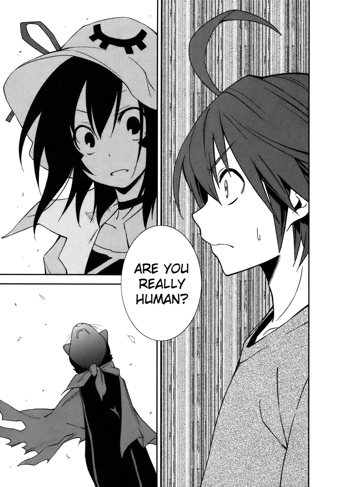 Yumekui Merry Chapter 28 page 2 - Chapter 28 : REM 28 Sep. 1st