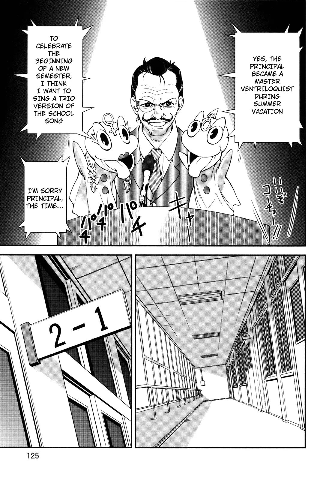 Yumekui Merry Chapter 28 page 20 - Chapter 28 : REM 28 Sep. 1st
