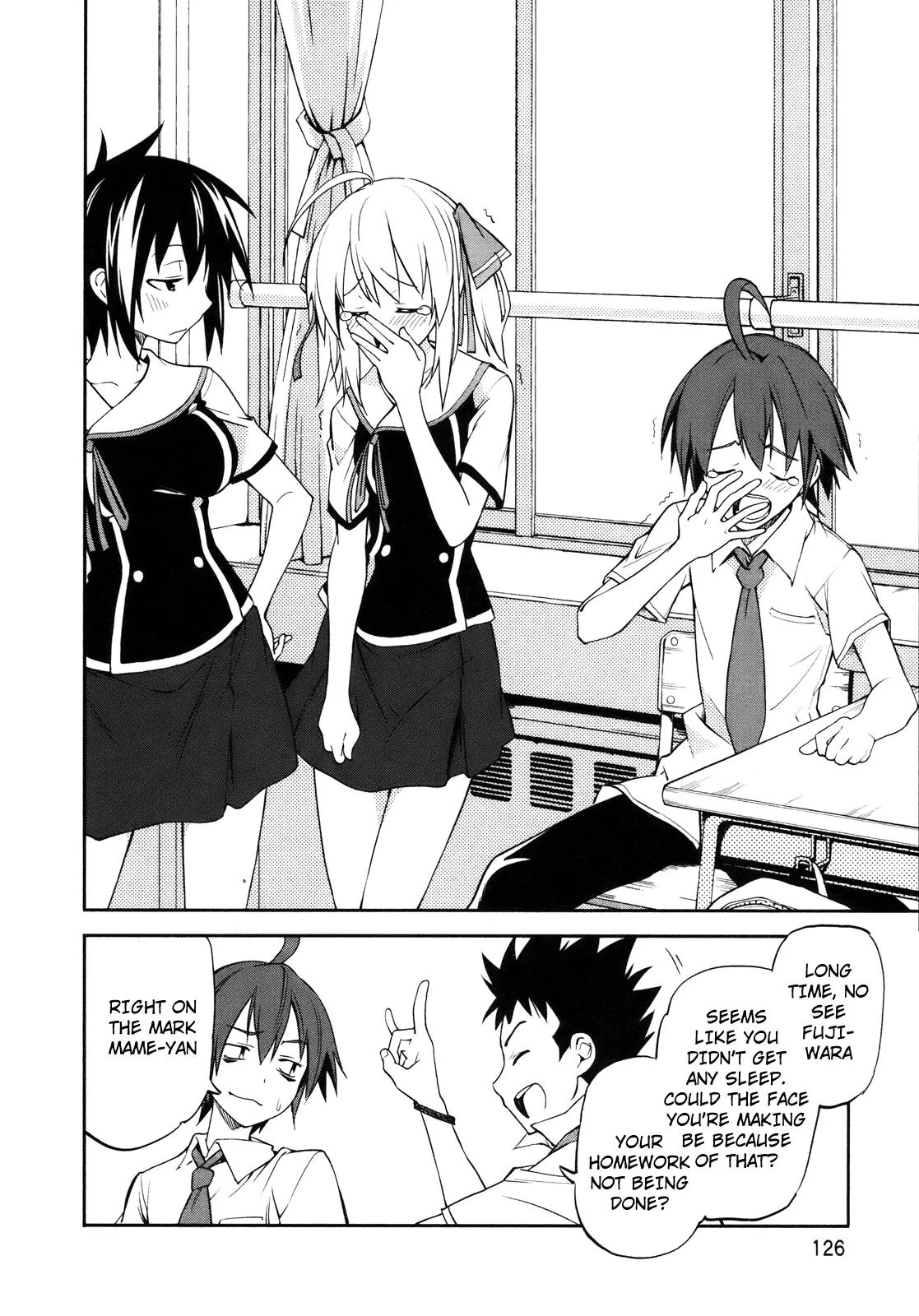 Yumekui Merry Chapter 28 page 21 - Chapter 28 : REM 28 Sep. 1st