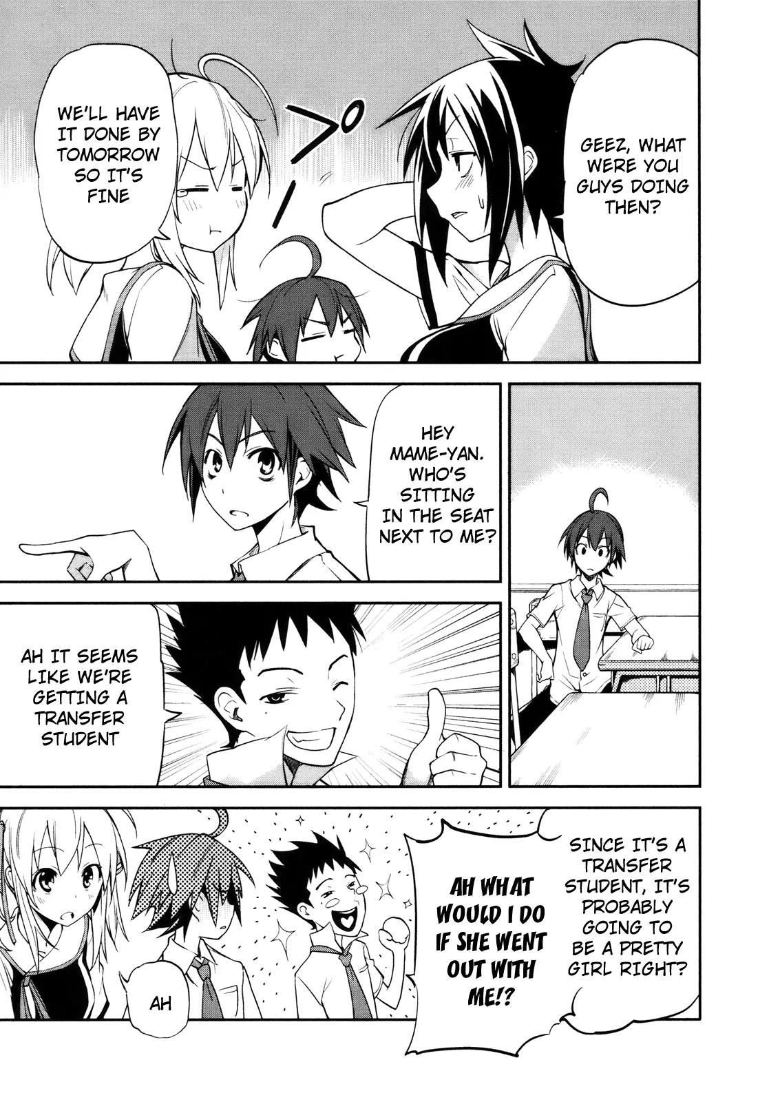 Yumekui Merry Chapter 28 page 22 - Chapter 28 : REM 28 Sep. 1st