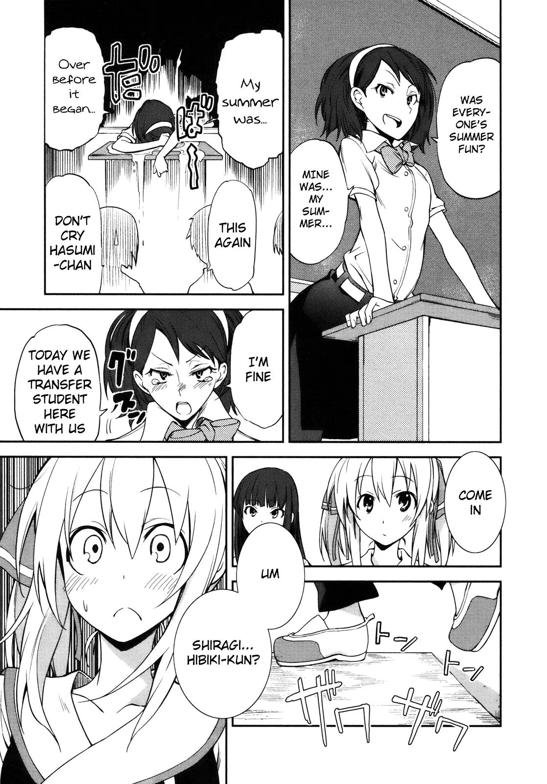 Yumekui Merry Chapter 28 page 24 - Chapter 28 : REM 28 Sep. 1st