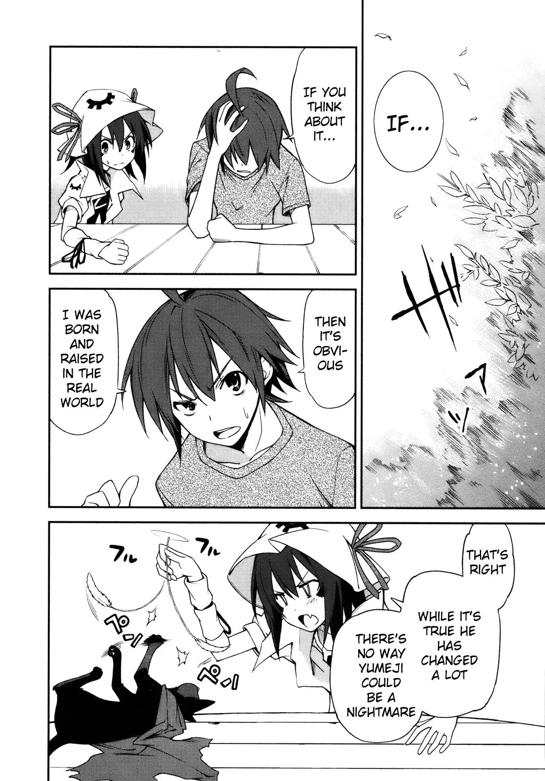 Yumekui Merry Chapter 28 page 3 - Chapter 28 : REM 28 Sep. 1st
