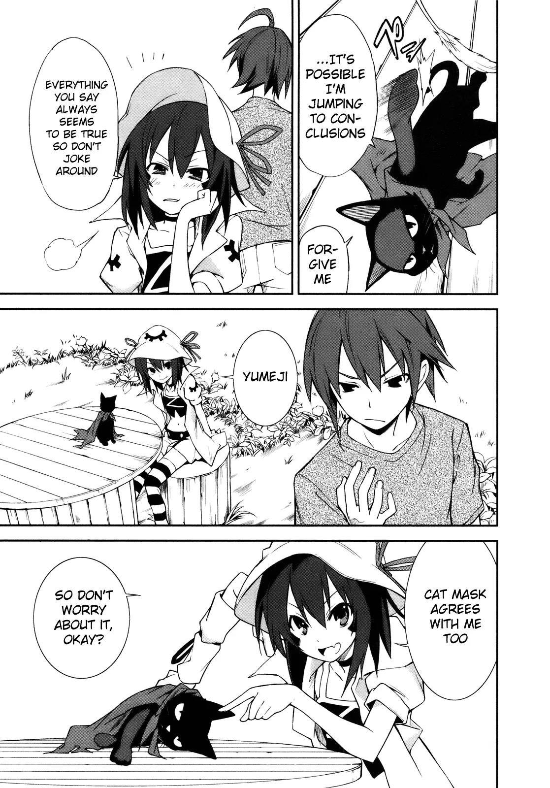 Yumekui Merry Chapter 28 page 4 - Chapter 28 : REM 28 Sep. 1st