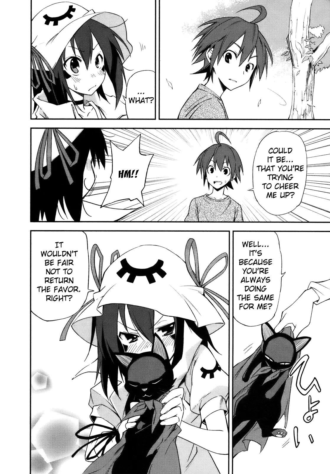 Yumekui Merry Chapter 28 page 5 - Chapter 28 : REM 28 Sep. 1st