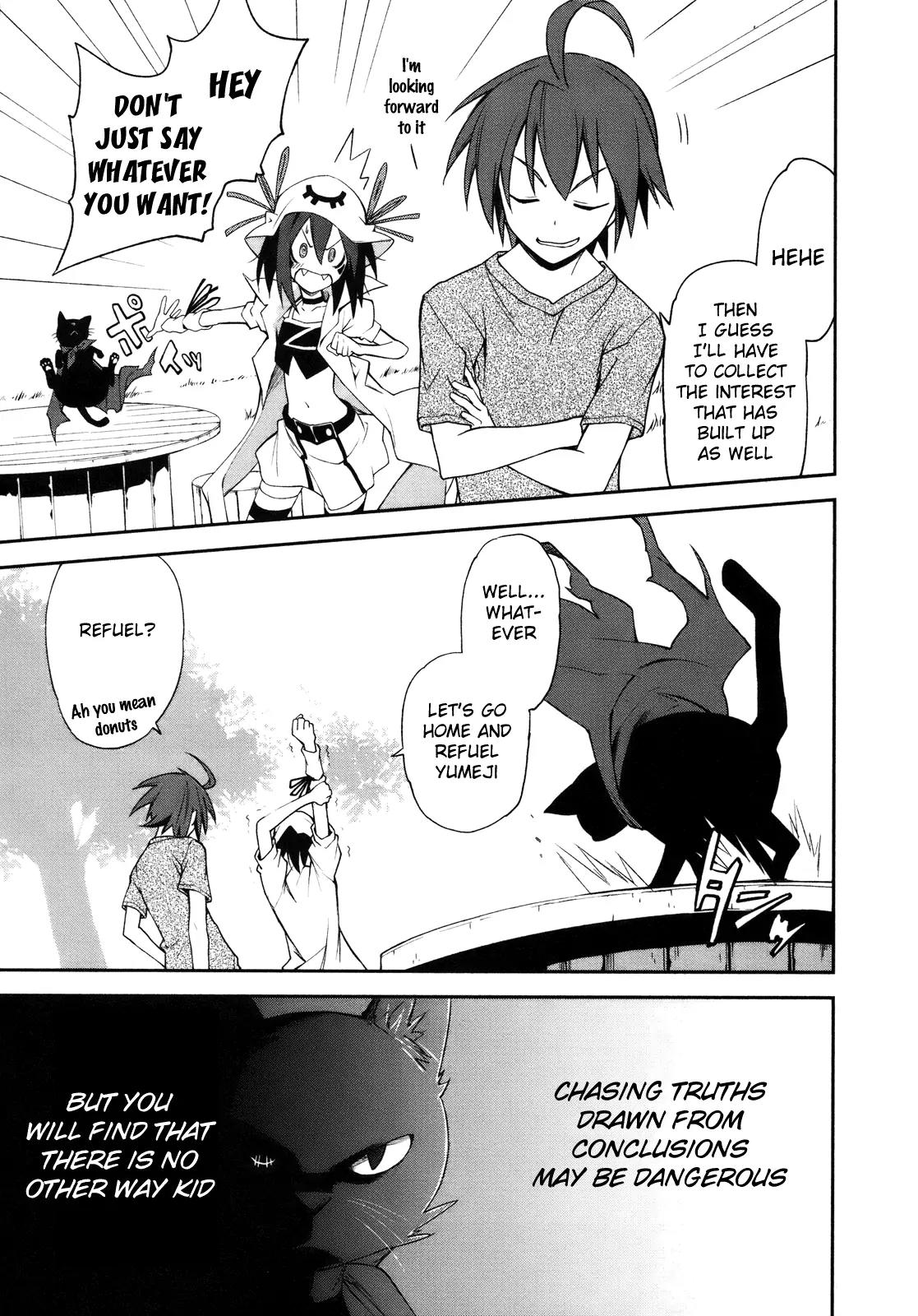 Yumekui Merry Chapter 28 page 6 - Chapter 28 : REM 28 Sep. 1st