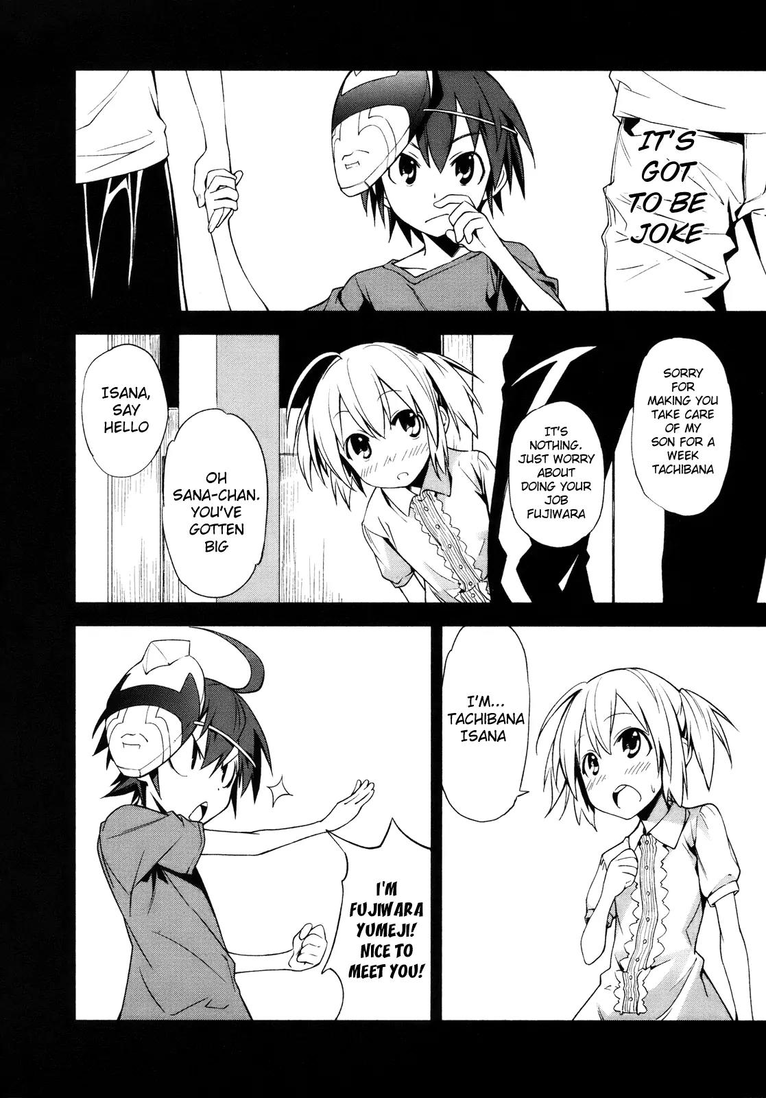 Yumekui Merry Chapter 28 page 7 - Chapter 28 : REM 28 Sep. 1st